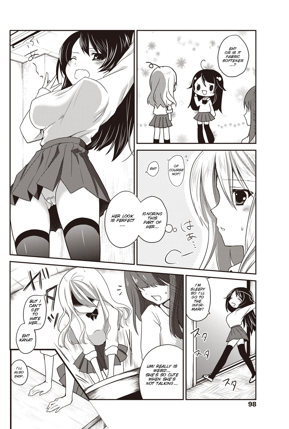 [Amanagi Seiji] Koishi no Rival (COMIC Penguin Club 2012-01) [English] [SMDC] [Digital] page 6 full