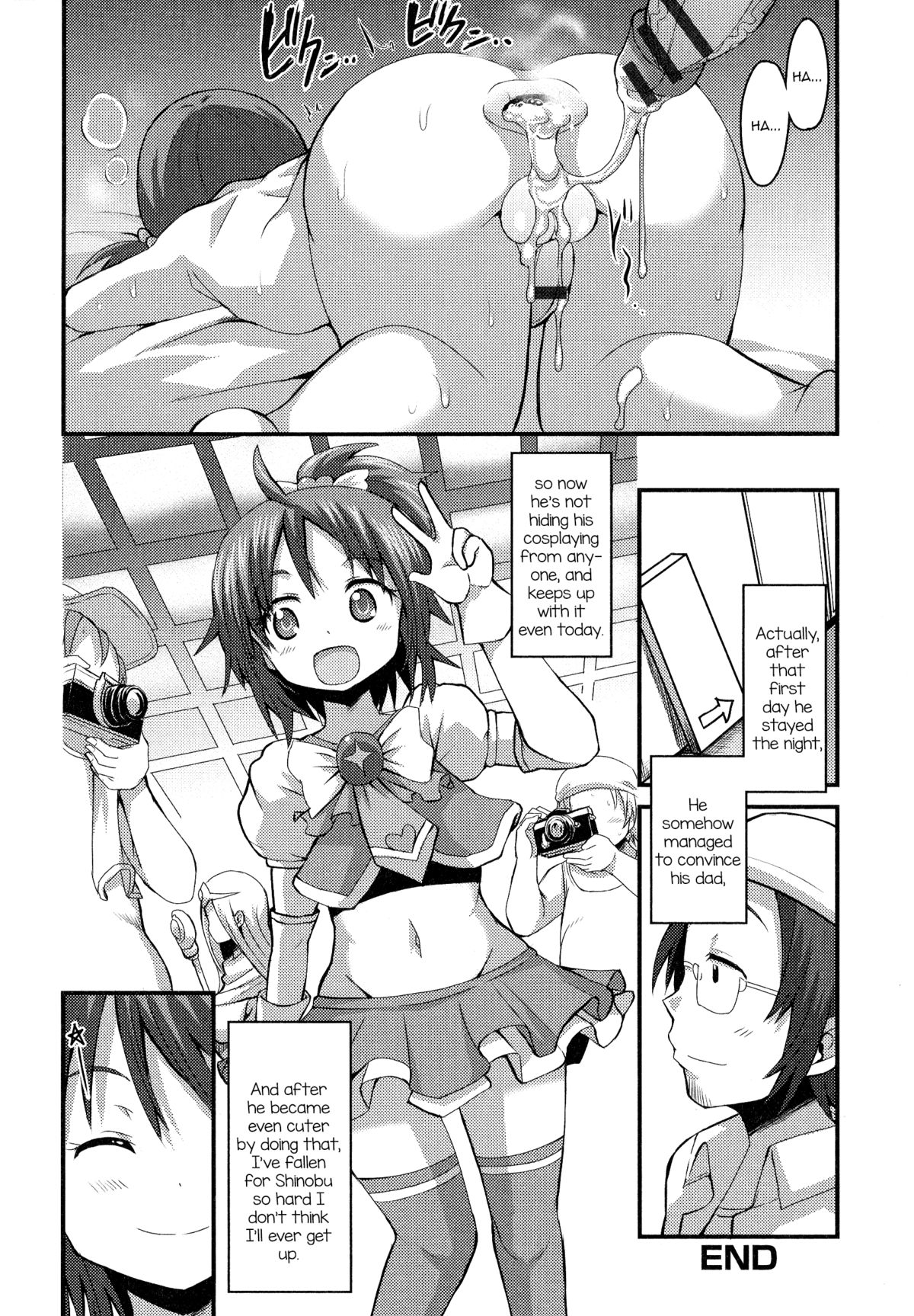 [Bu-chan] GaCen de Deatta Otokonoko Cosplayer | Game Center Deatta Otokonoko Cosplayer (Otoko no Ko-llection!) [English] [mysterymeat3] page 16 full