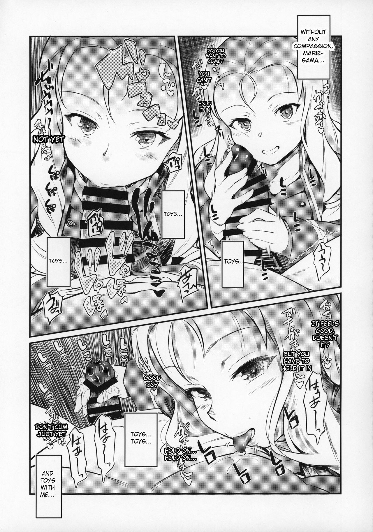 (Panzer Vor! 23) [AERODOG (inu)] Marie-sama no Sankakujime (Girls Und Panzer) [English] [Xood] page 14 full
