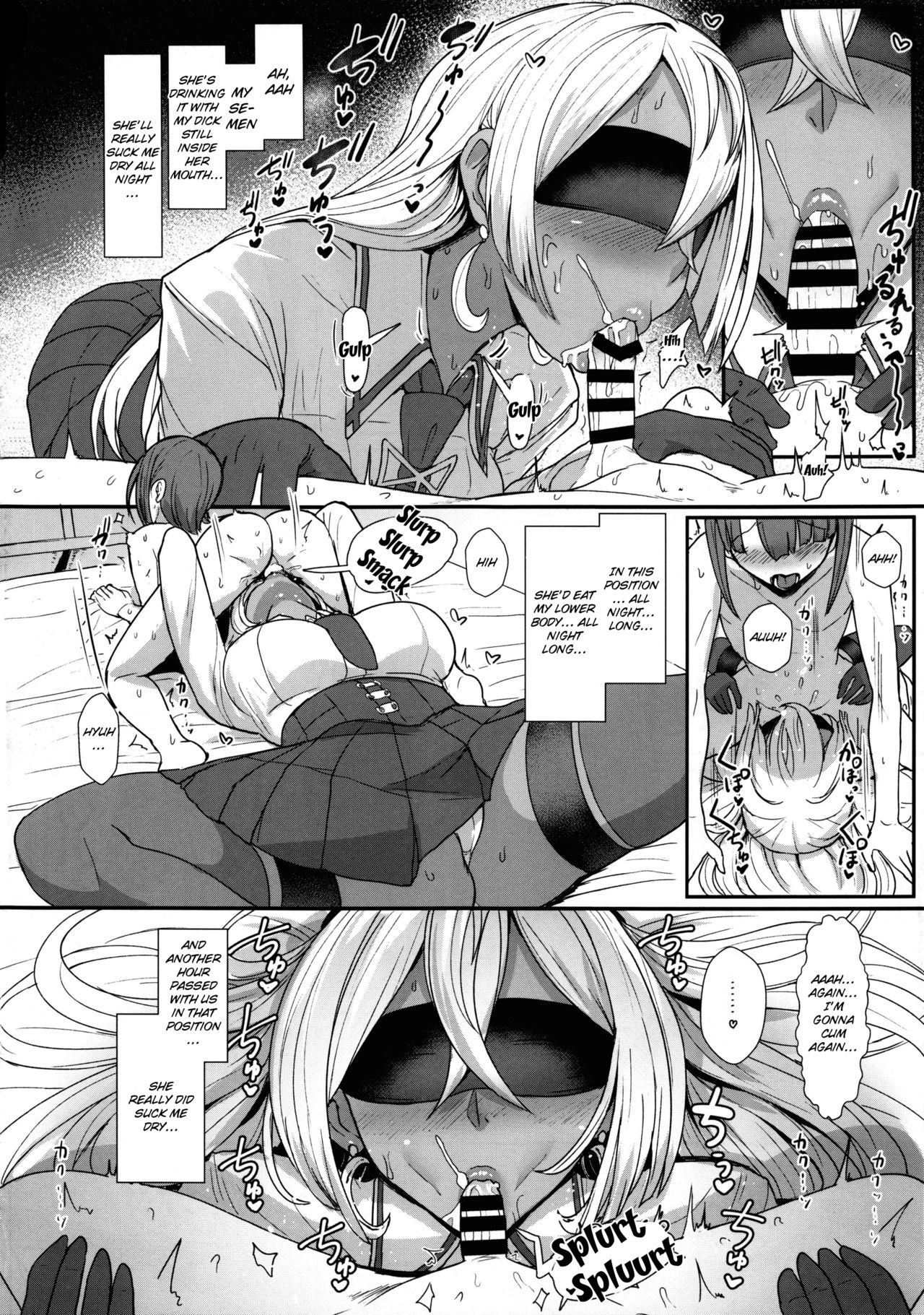 (C92) [NOSEBLEED (Miyamoto Issa)] LiLiM's kiss [English] [Doujins.com] page 15 full