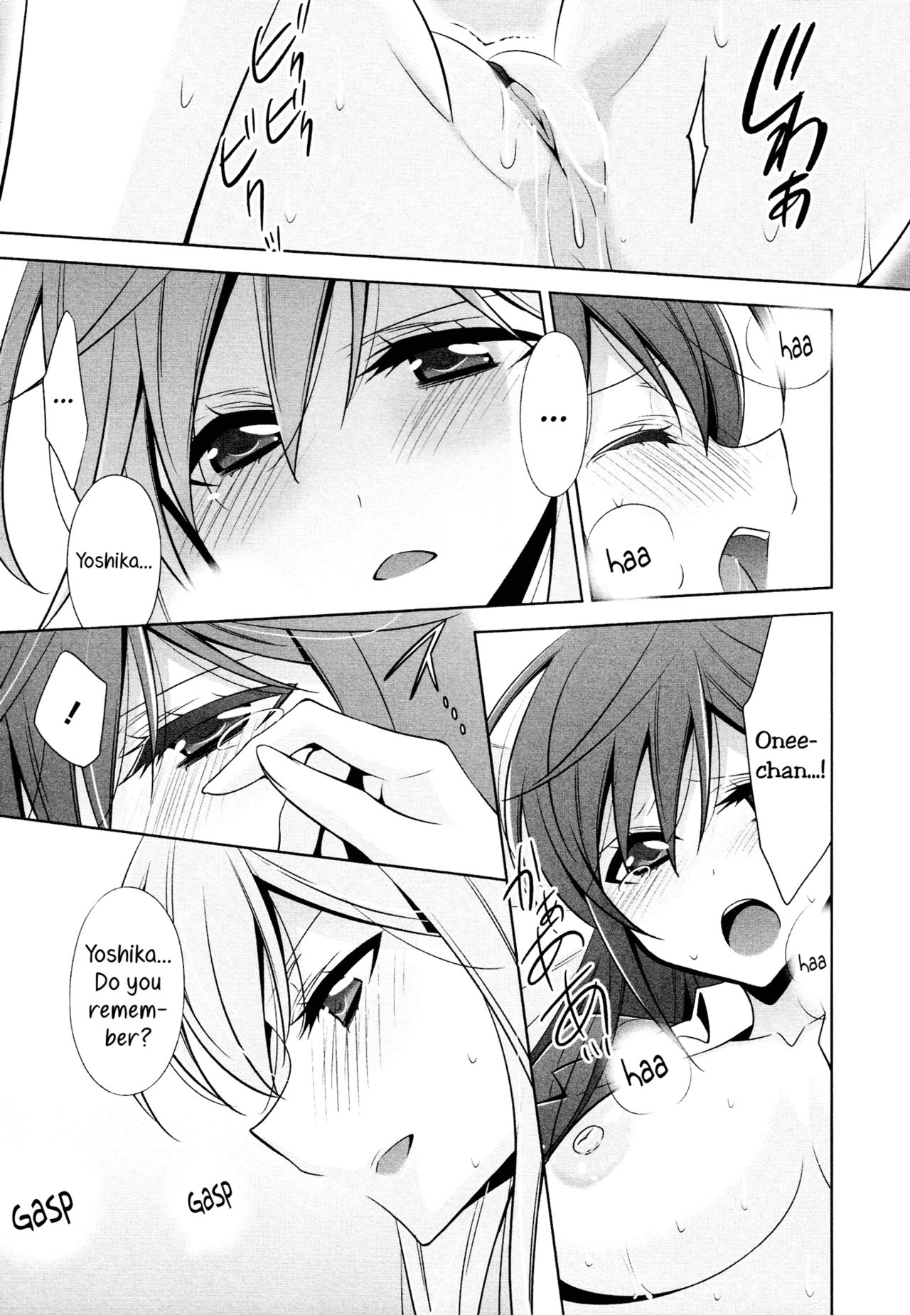 [Takano Saku] Sekaiichi Kawaii Hito 2 | The Cutest Girl in the World ch2 (L -Ladies & Girls Love- 09) [English] [Yuri-ism] page 15 full