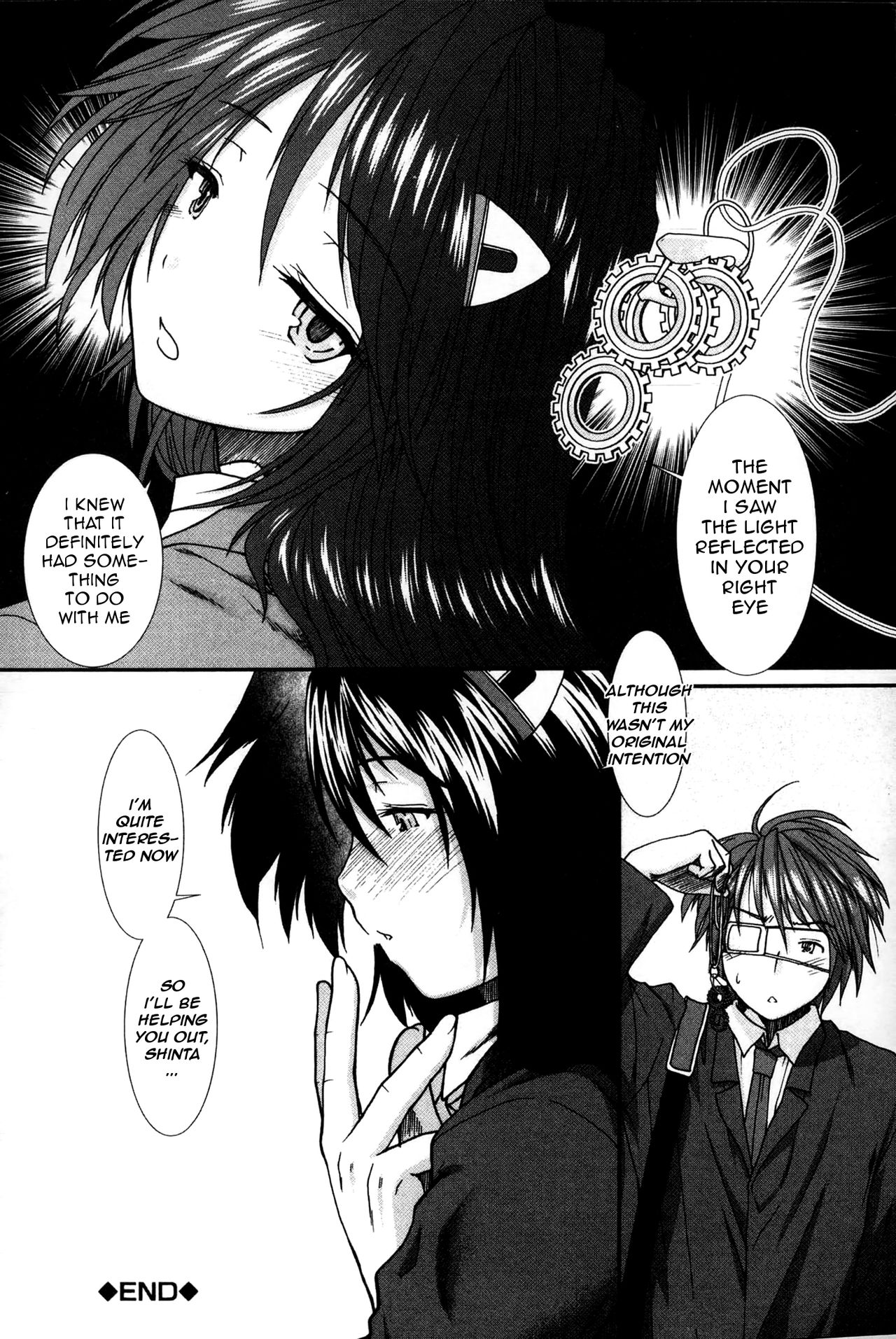 [Ariga Tou] Shikyuu Seishi Kudasai | Please Give Me Sperm [English] [tganimation6] page 45 full