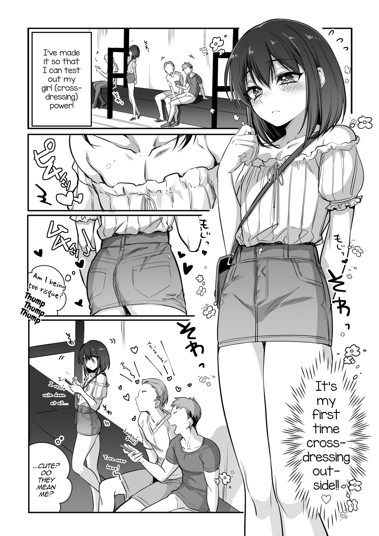 [NUH (Morino Bambi)] Shoshinsha Josou Danshi ♂ o Mesuochi Sasetemita! [English] [mysterymeat3] [Digital] page 5 full