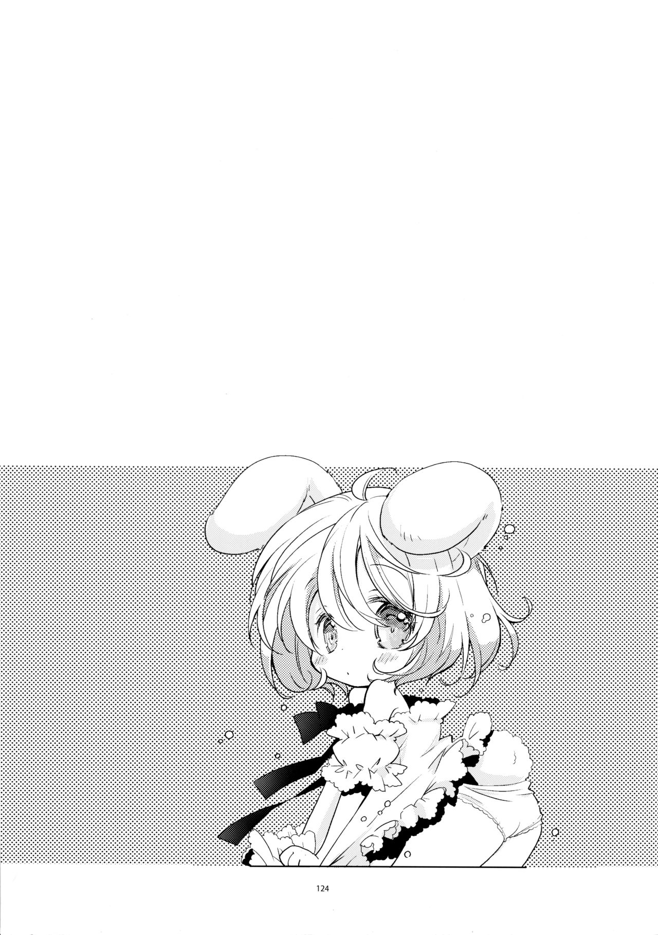 (C90) [PINSIZE Inc. (MITAONSYA)] BLACK AND WHITE RABBIT Soushuuhen page 128 full