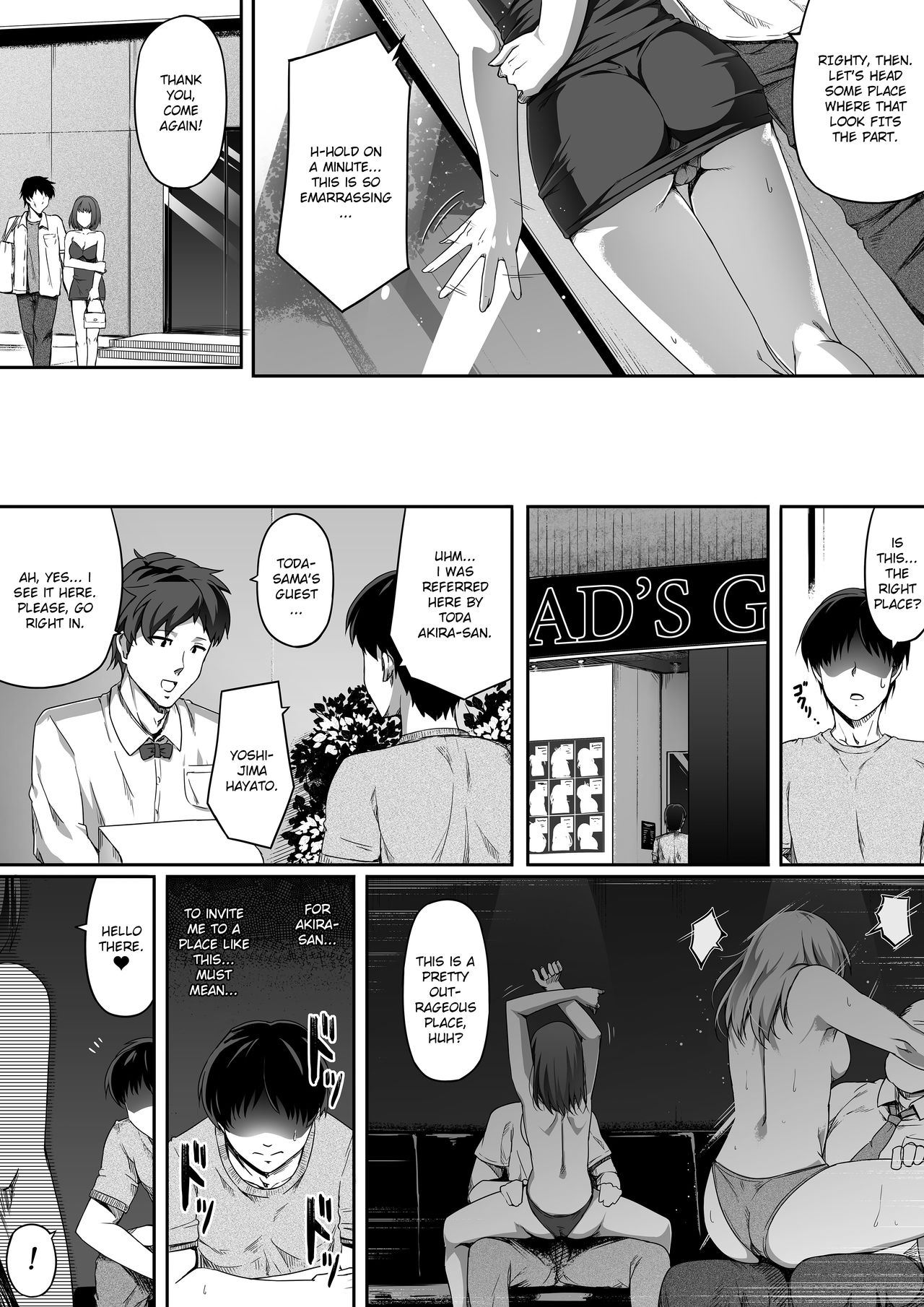 [Road=Road=] Ore wa Kanojo o Tomenakatta. Zenpen [English] [Ruru Scanlations] page 24 full