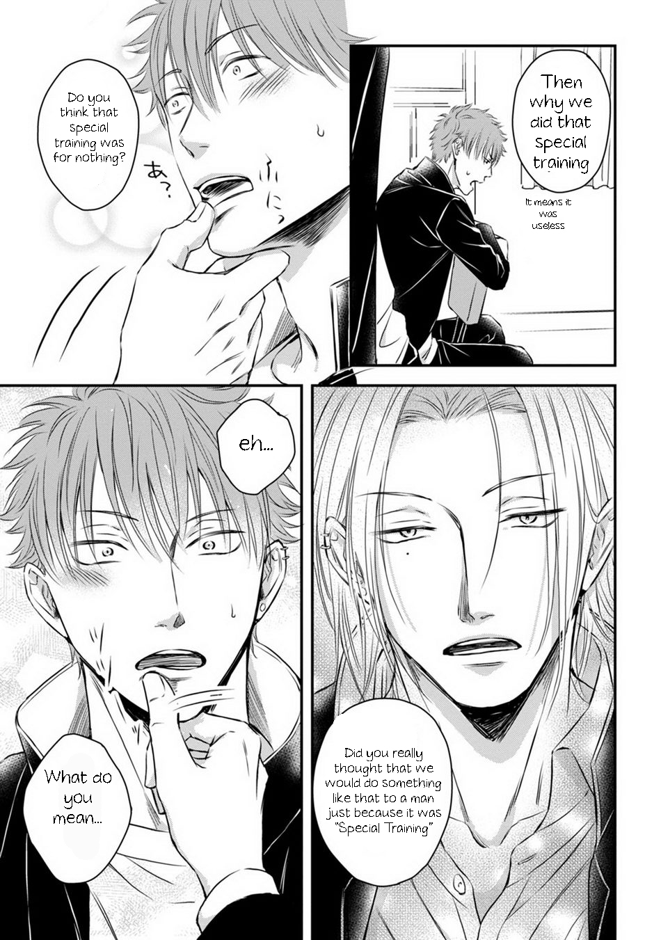 [Oume Nanase] Dekiai Boyfriend Ch. 3 [English] {A.R} page 11 full