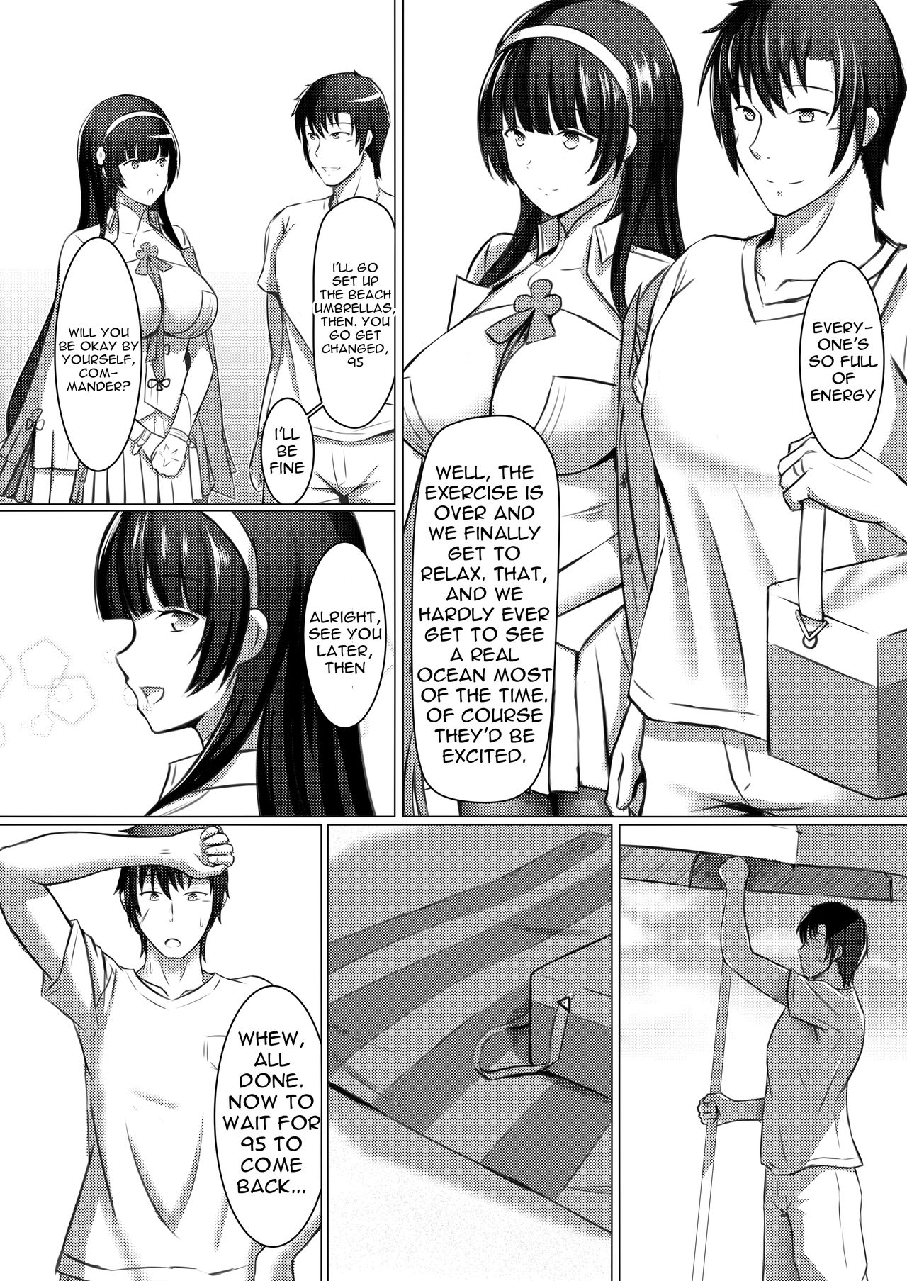 (FF32) [mingke] Xihuazhili Xiaripian | A Lovely Flower's Gift - Summer Edition (Girls' Frontline) [English] page 3 full