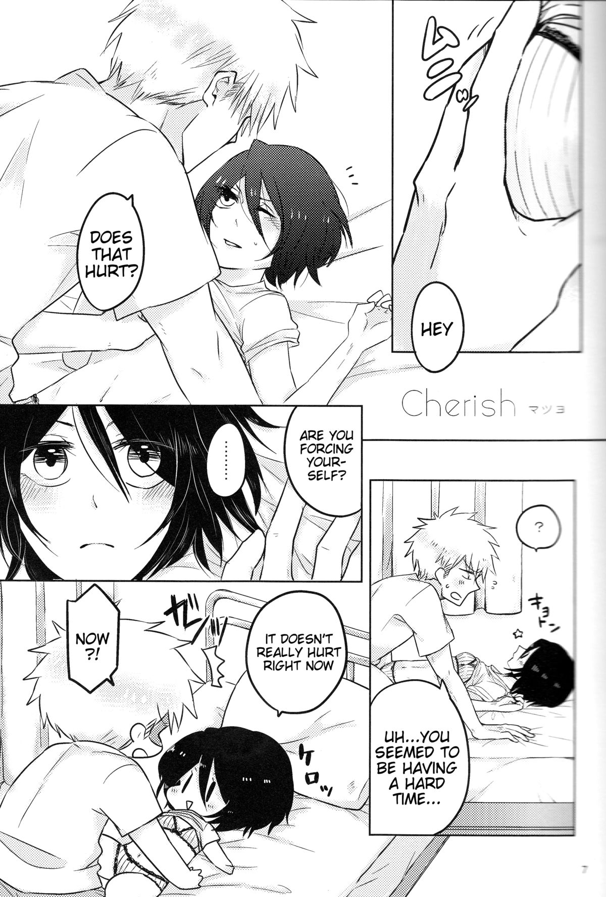 (CCOsaka101) [Candeliere (Matsuyo)] Otona no Tame no Ichiruki Anthology Kiss &! (BLEACH) [English] [Tigoris Translates] page 7 full