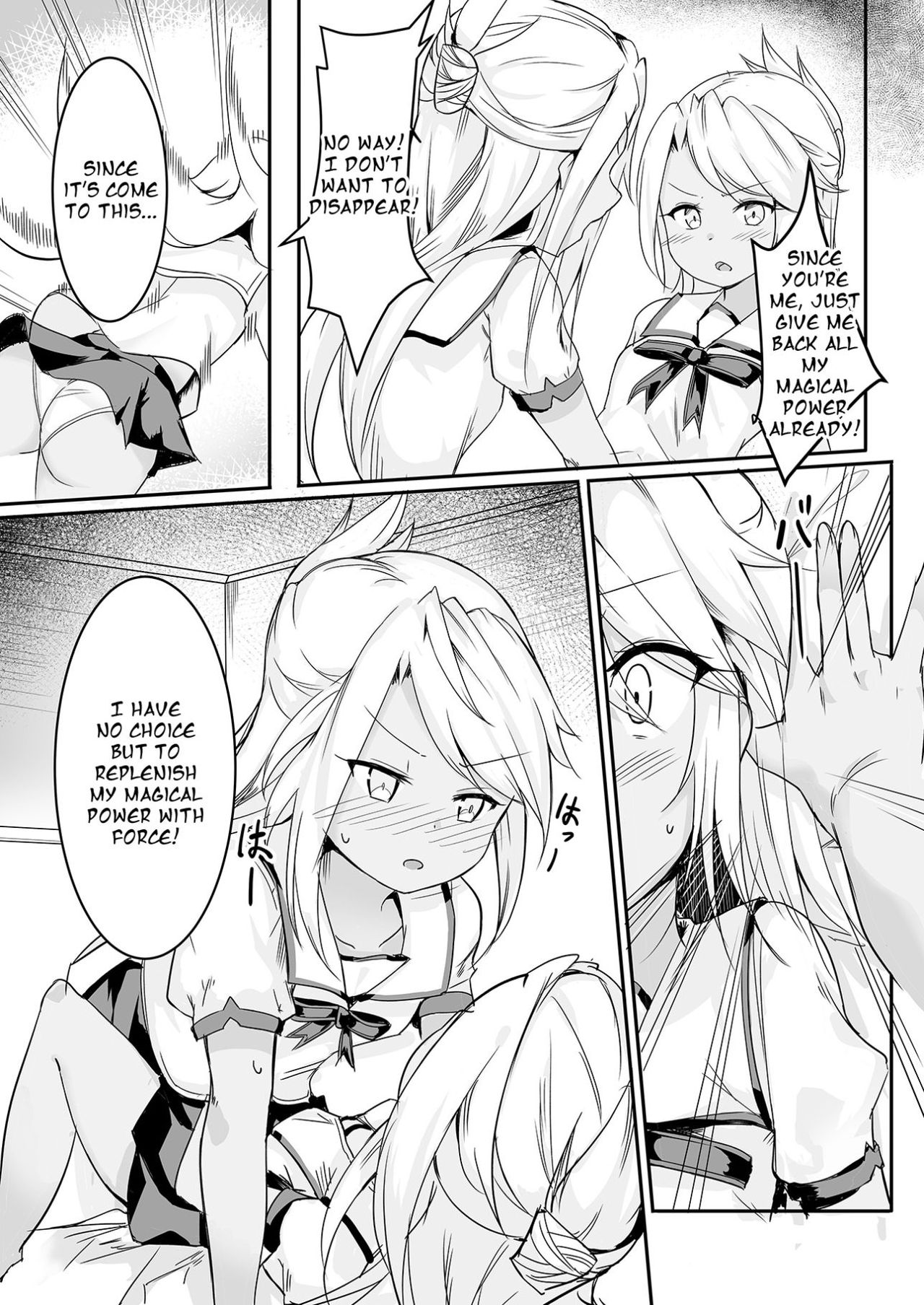 [Doukyara Doukoukai (Sakura Nobita)] CHLOE x CHLOE (Fate/kaleid liner Prisma Illya) [English] page 9 full