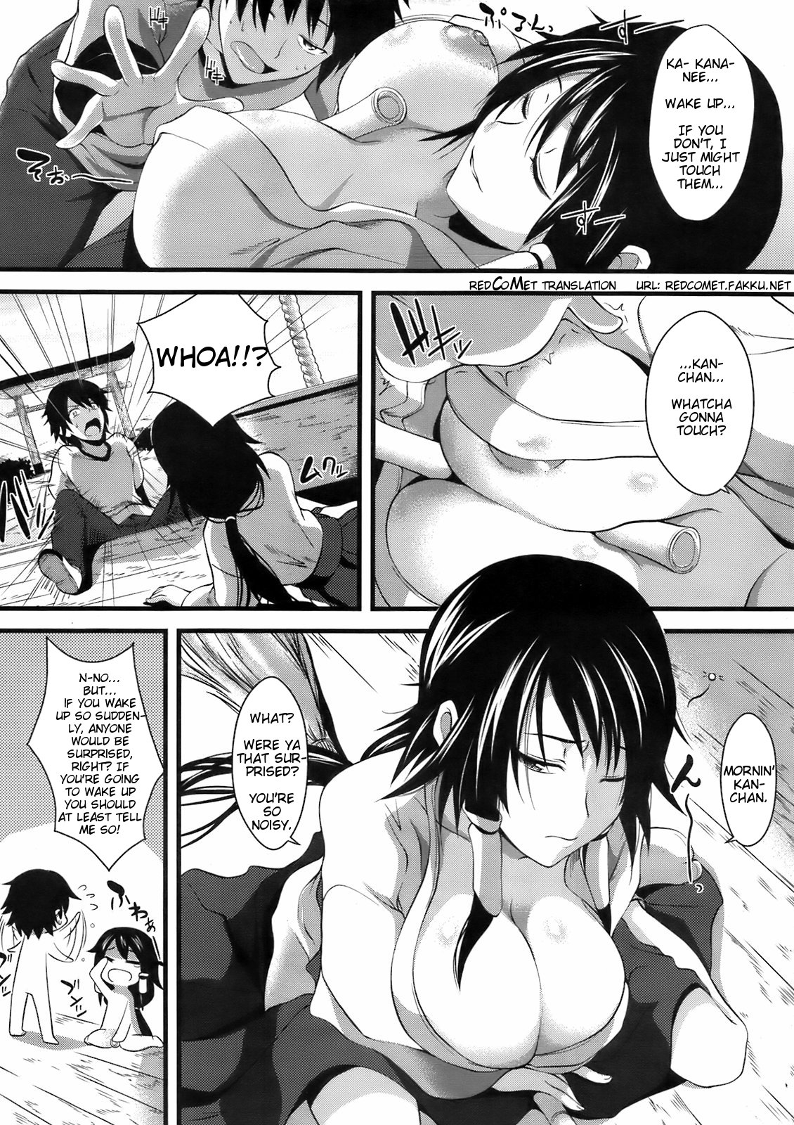 [soba] Zutto, Sabotage? | Always Sabotage? (COMIC Megastore 2009-06) [English] {redCoMet} page 3 full