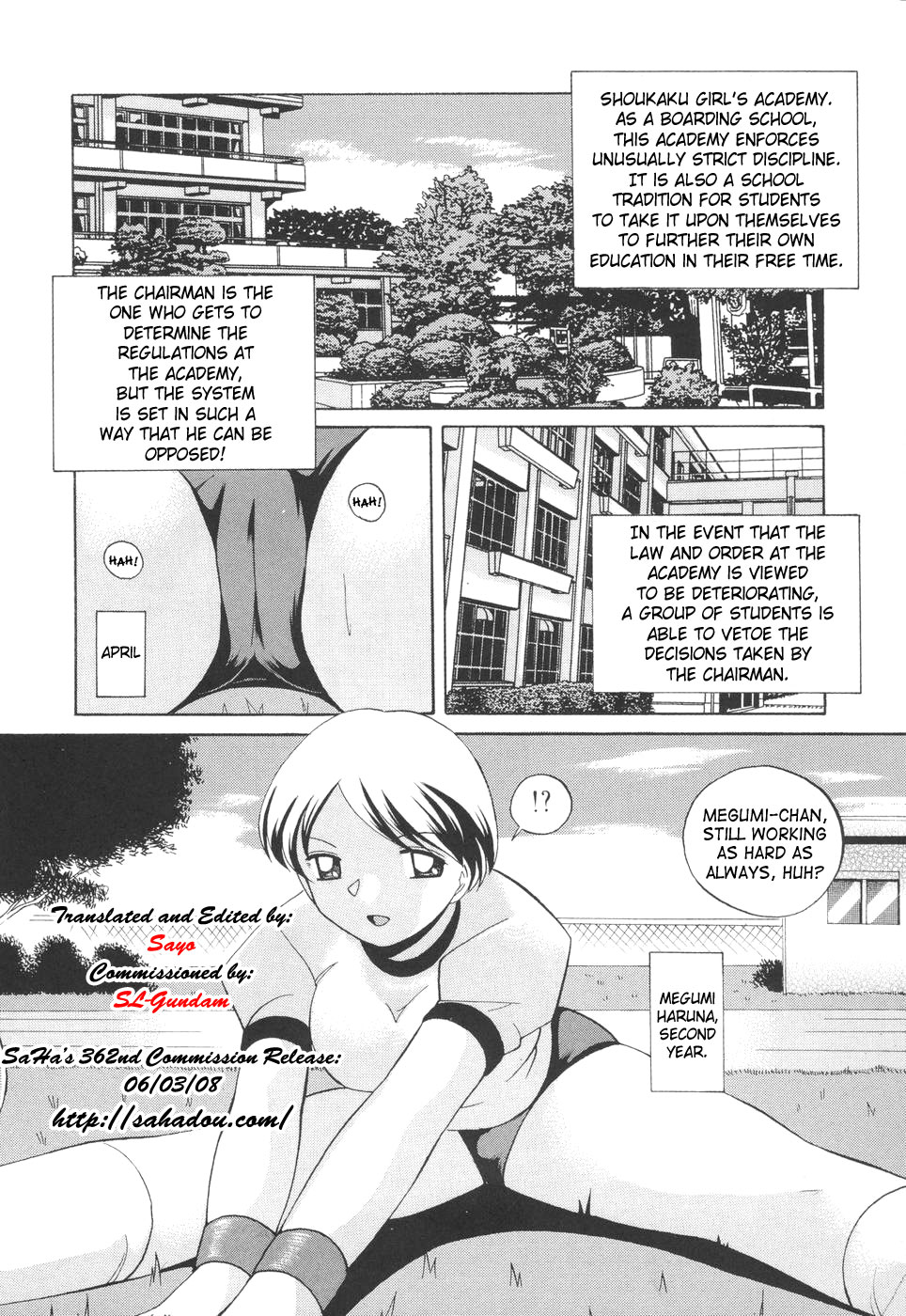 [Chuuka Naruto] Sennou Gakuen | Brainwash Academy [English] {SaHa} page 10 full