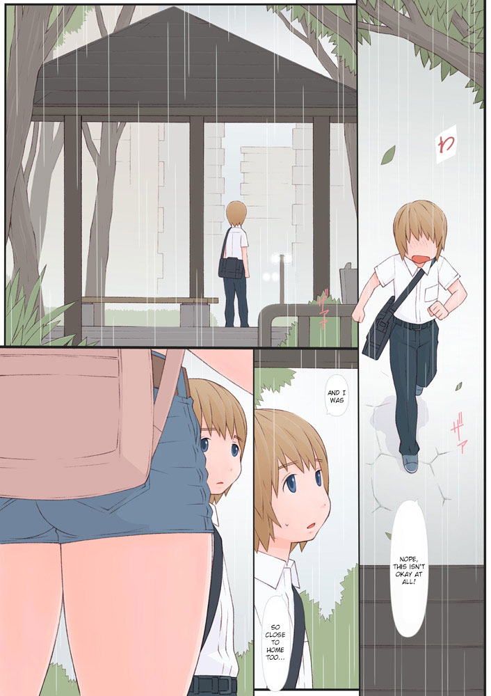 [Ponpharse] Onee-san to Boku | Onee-san and I [English] [friggo] page 3 full