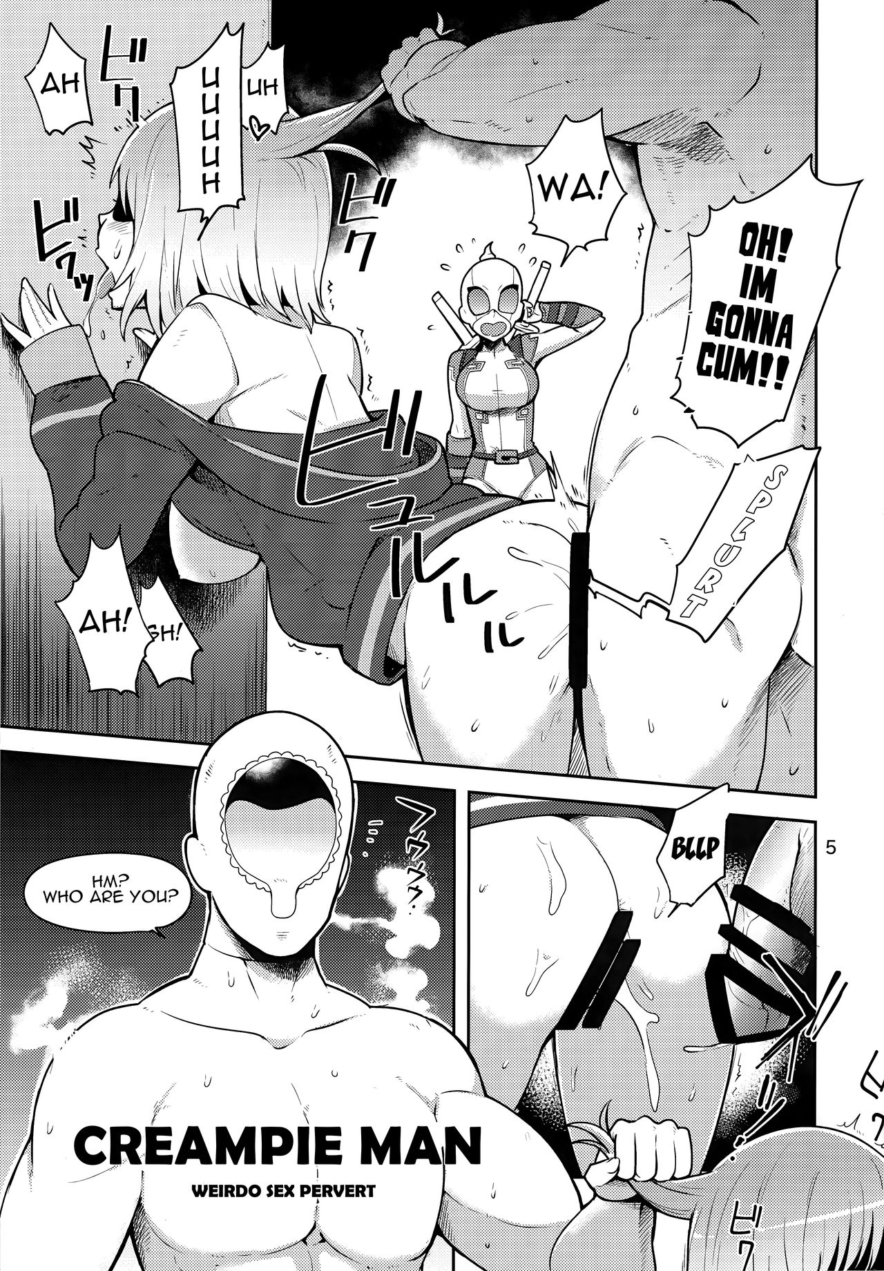 (C95) [Kotau (Bowieknife)] Gwenpool (Etchina sekai ni o jama shima~su) | Gwenpool (Jumping Into an Indecent World) (Gwenpool) [English] page 5 full
