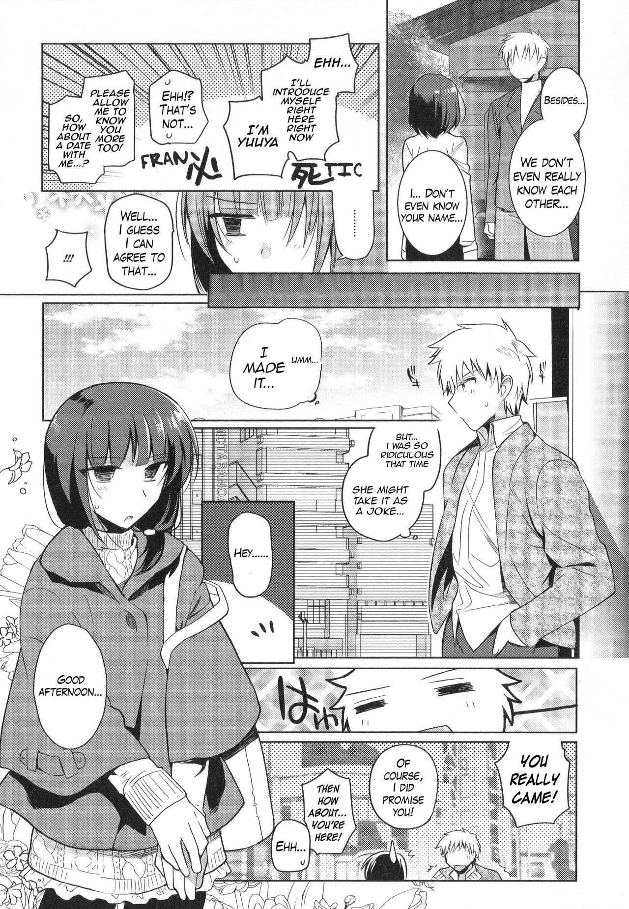 [Kirimoto Yuuji] Cafe Trap&Trap (Otoko no Ko-llection! II) [English] {Hennojin} page 3 full