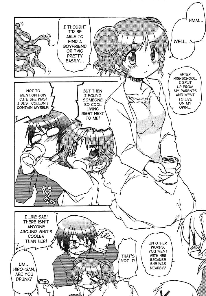 (SC35) [Tougall Kai (Kairakuen Umeka)] Yamabukiiro no Mebae Drive - Sunlight Yellow Sprout-Drive (Hidamari Sketch) [English] [SaHa] page 25 full