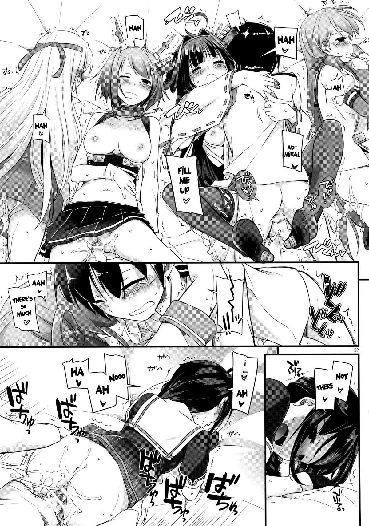 (C86) [Digital Lover (Nakajima Yuka)] D.L. action 88 (Kantai Collection -KanColle-) [English] {doujin-moe.us} page 28 full