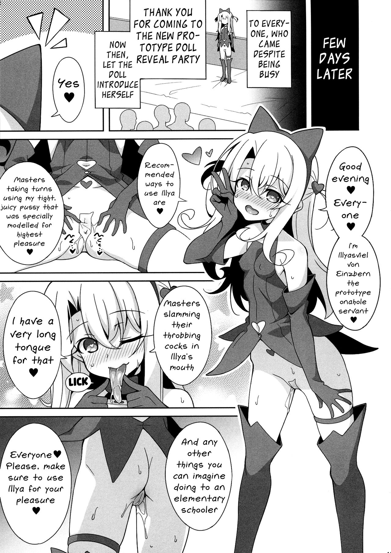 (C97) [LemonMaiden (Aoi Masami)] Reiki Kaizou Koubou (Fate/Grand Order,Fate/kaleid liner Prisma Illya) [English] [Mongolfier] page 14 full