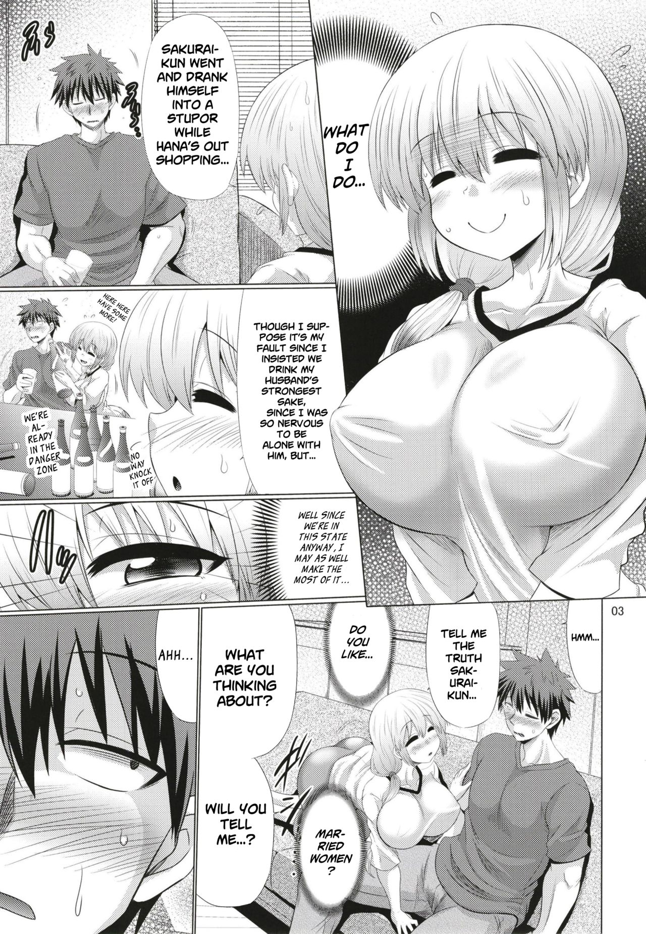 (C96) [Macchadokoro (Warashibe)] Uzaki-chan Oyako wa Sukebe Shitai! | I Want to Lewd the Mother and Daughter Uzaki-chan! (Uzaki-chan wa Asobitai!) [English] [Roadwarior2] page 3 full