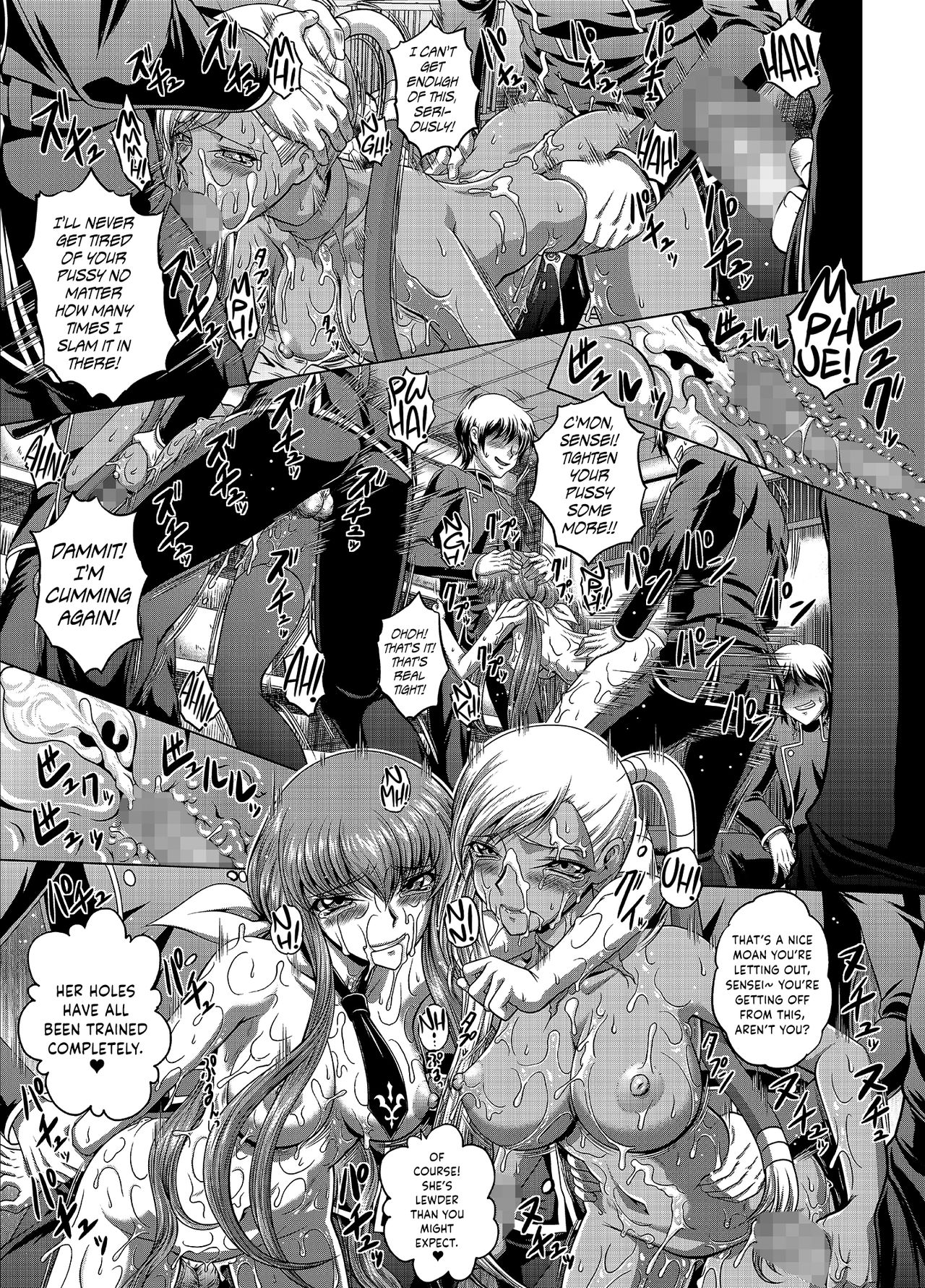 (C94) [Blue Bean (Kaname Aomame)] C2lemon@V.c (CODE GEASS: Lelouch of the Rebellion) [English] {Hennojin} page 20 full