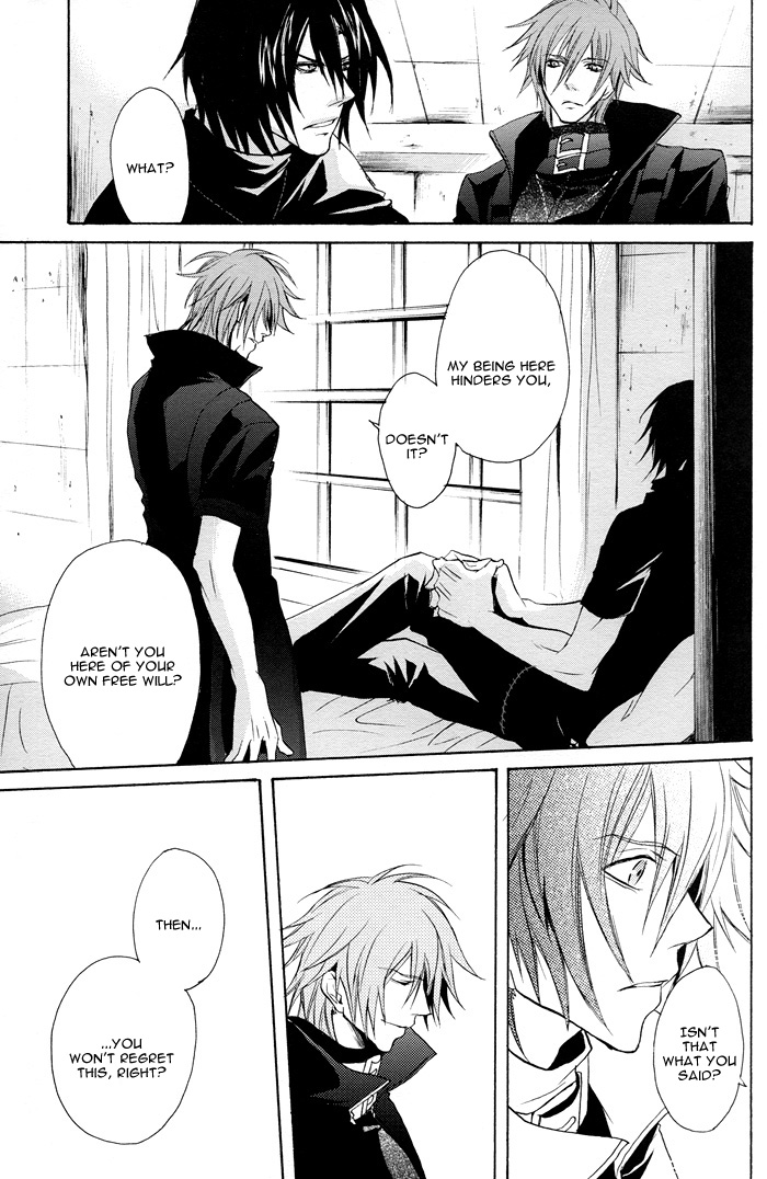 (C72) [Clawserio (Kousaka Akiho)] RAGDOLL (Togainu no Chi) [English] page 27 full
