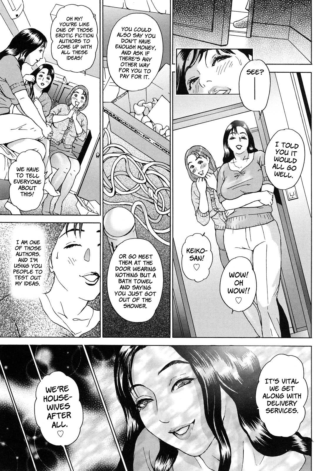 [Hyji] Cho Danchizuma Keiko [English] {Faytear} [Decensored] page 67 full