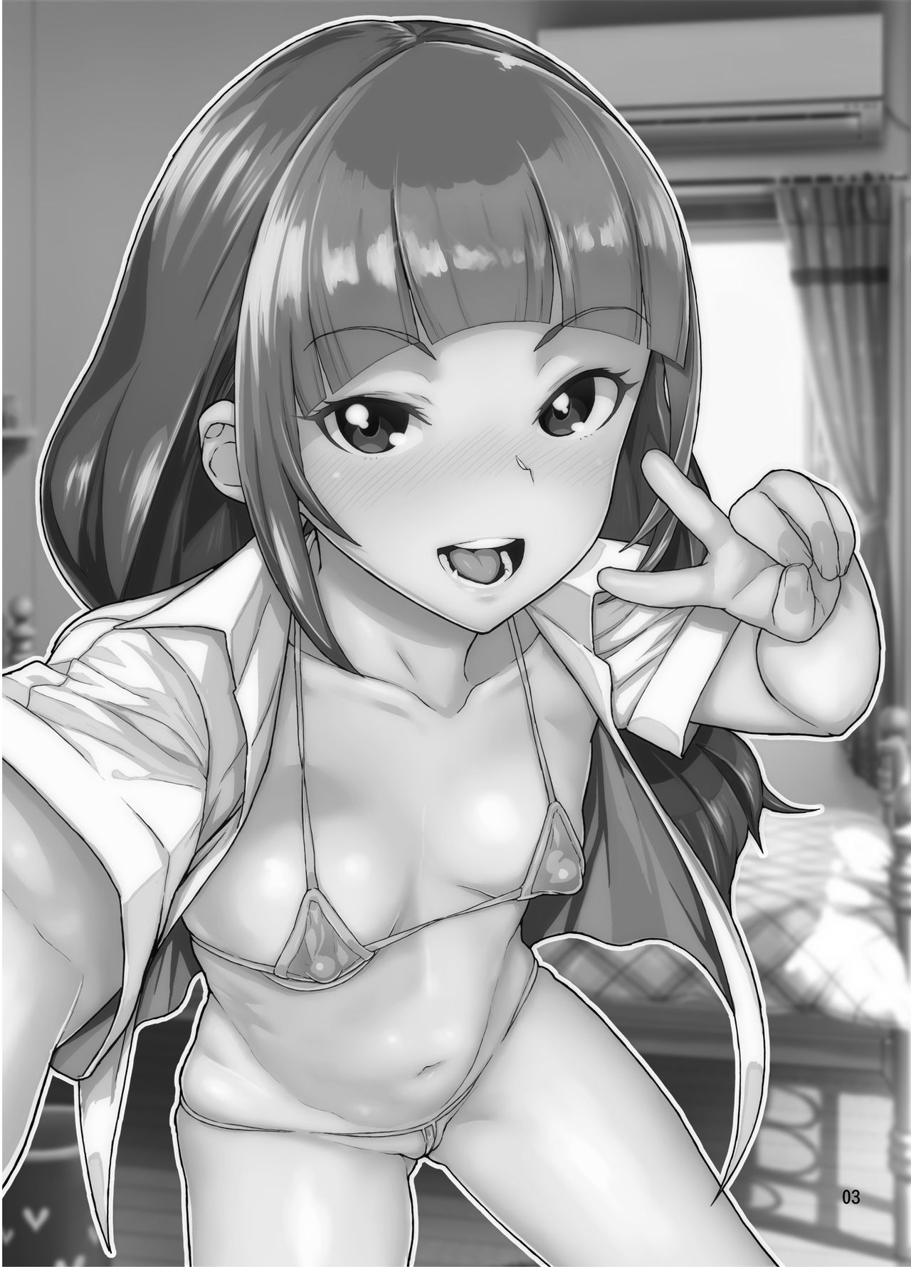 [Kurohonyasan (Yamashita Kurowo)] Amasawa-san wa IV Idol [Digital] page 3 full