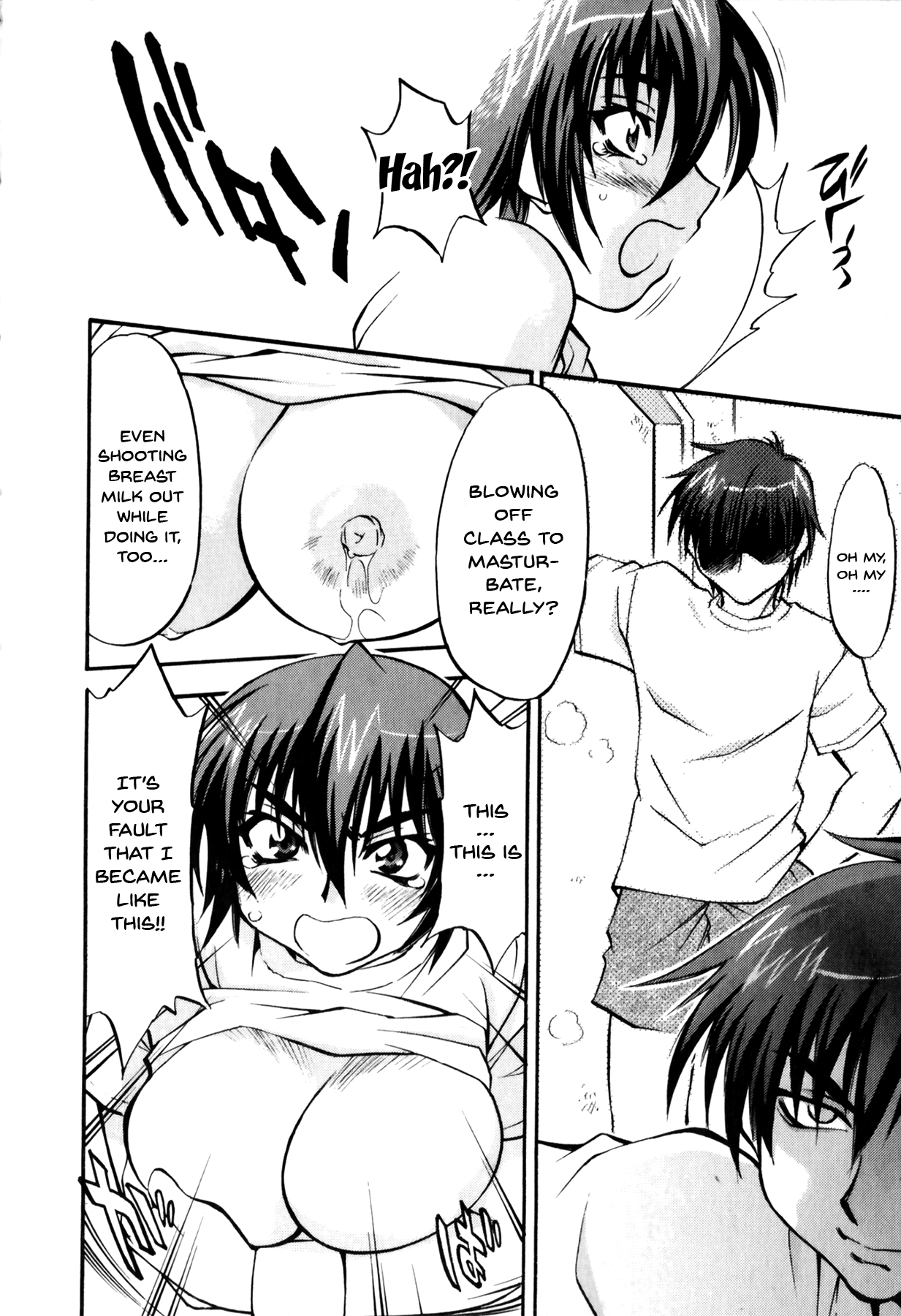 [Anthology] Mesu Kyoushi | Bitch Teacher Ch.1-8 [English] {Doujins.com} page 48 full