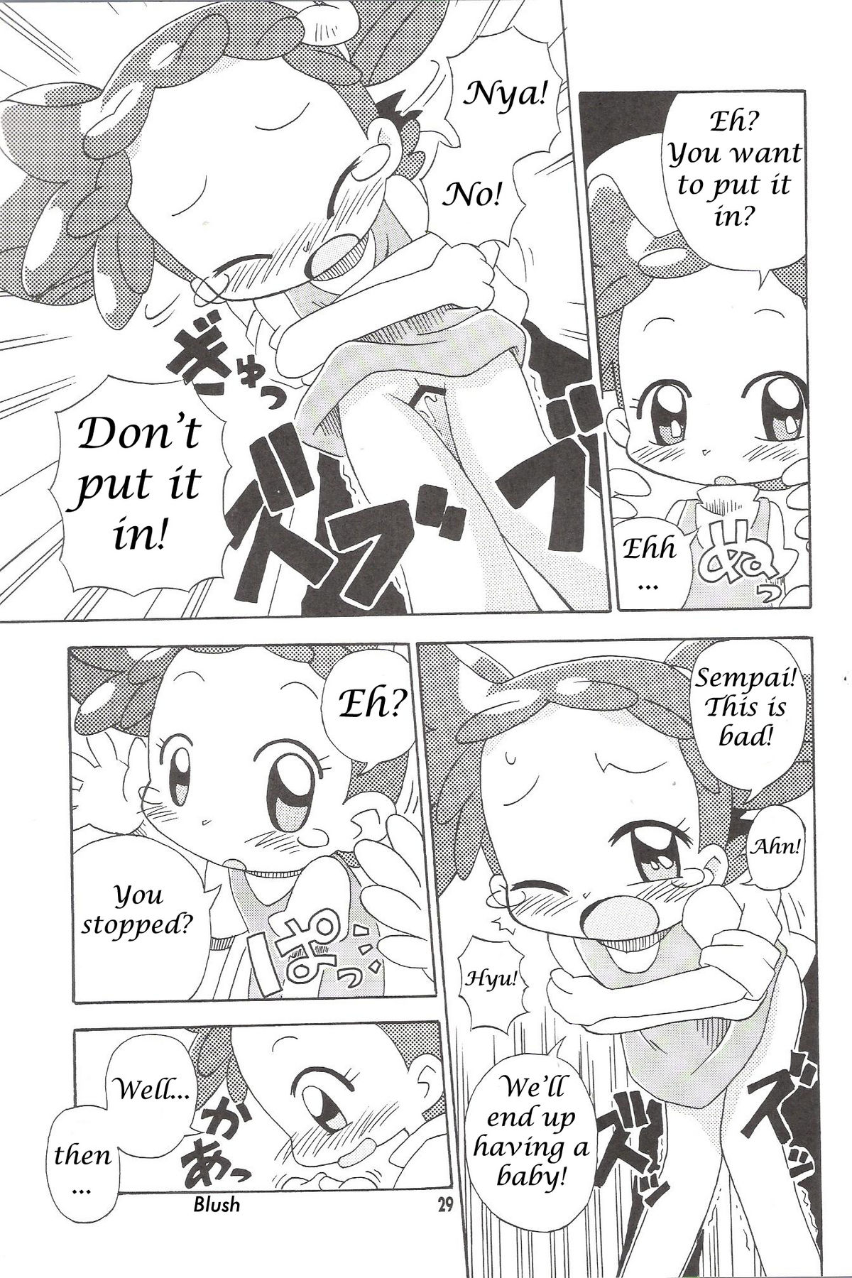 (C67) [Kishaa (Yoshiwo)] Magical Stage Z (Ojamajo Doremi) [English] page 28 full