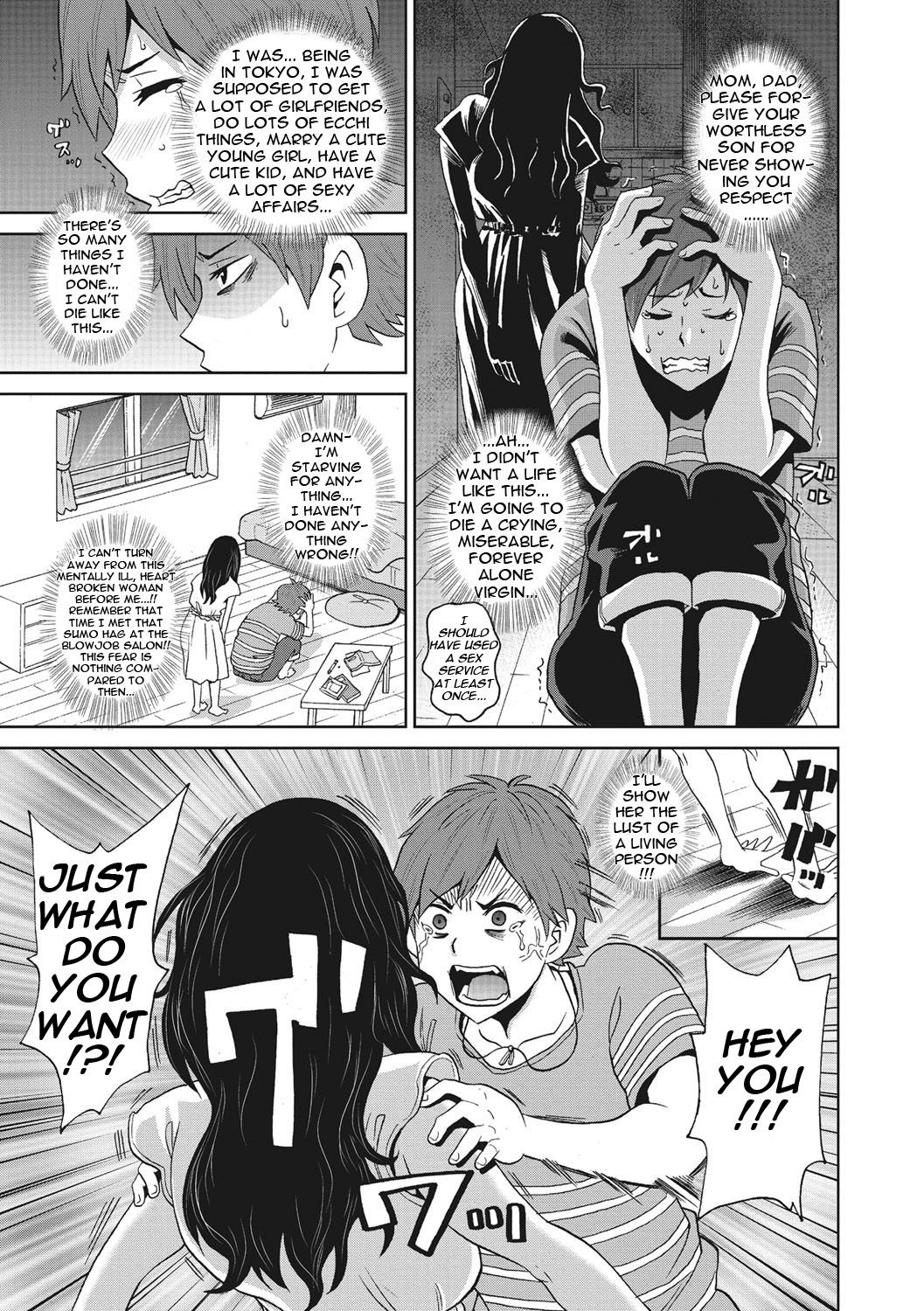 [John K. Pe-ta] Itoshiki Acmate- My Lovely Acmate Ch. 1-2 [English] [theamdrag] [Digital] page 26 full