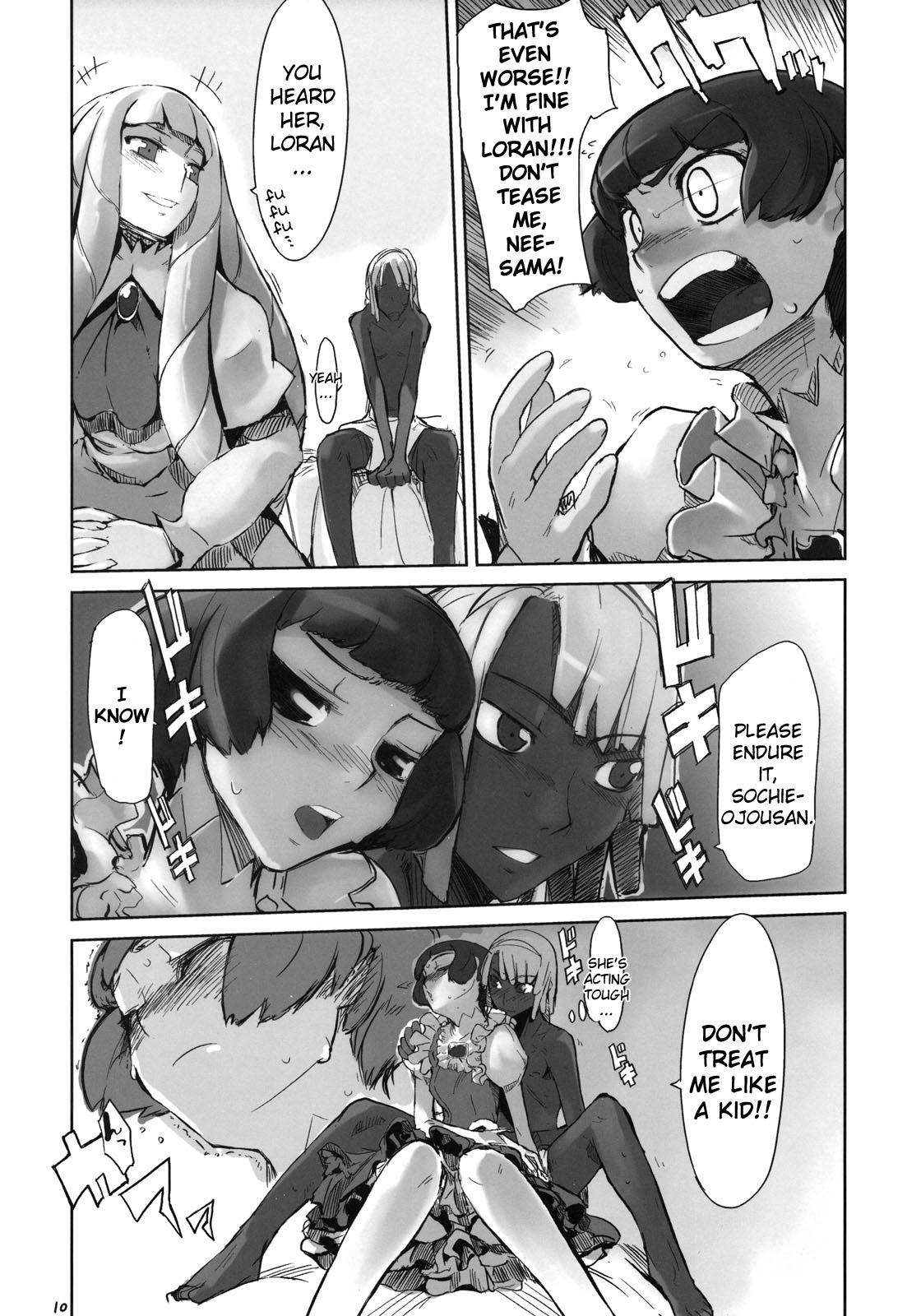 (C75) [Hyoco Road (Hyocorou)] Moustache of white doll (Turn A Gundam) [English] [YQII] page 9 full