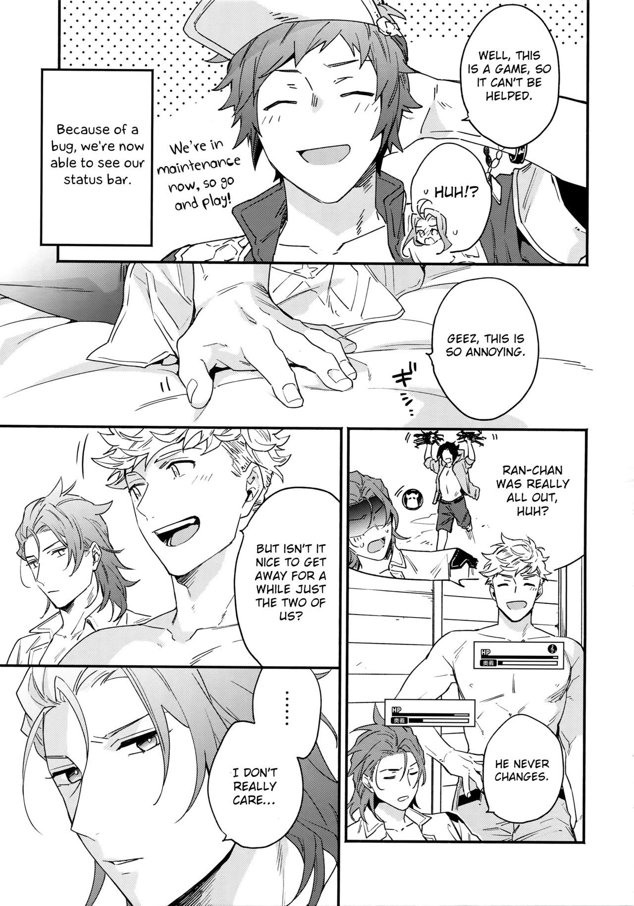 (Zenkuu no Hasha 10) [Shuukyuu Itsukasei (Touya Tsuduru)] Taiyou yori Atsui Shinken Shoubu (Granblue Fantasy) [English] [Otokonoko Scans] page 4 full