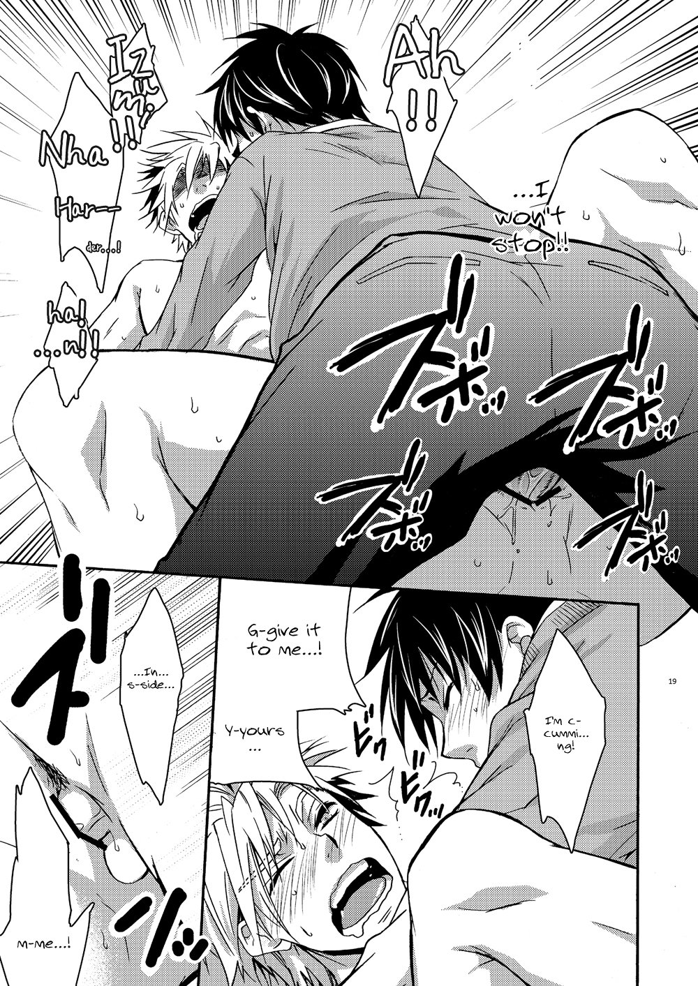 [Panda 4gou (Shima Kyousuke)] Hamada ga Uke na Hon 2 (Ookiku Furikabutte) [English] page 16 full