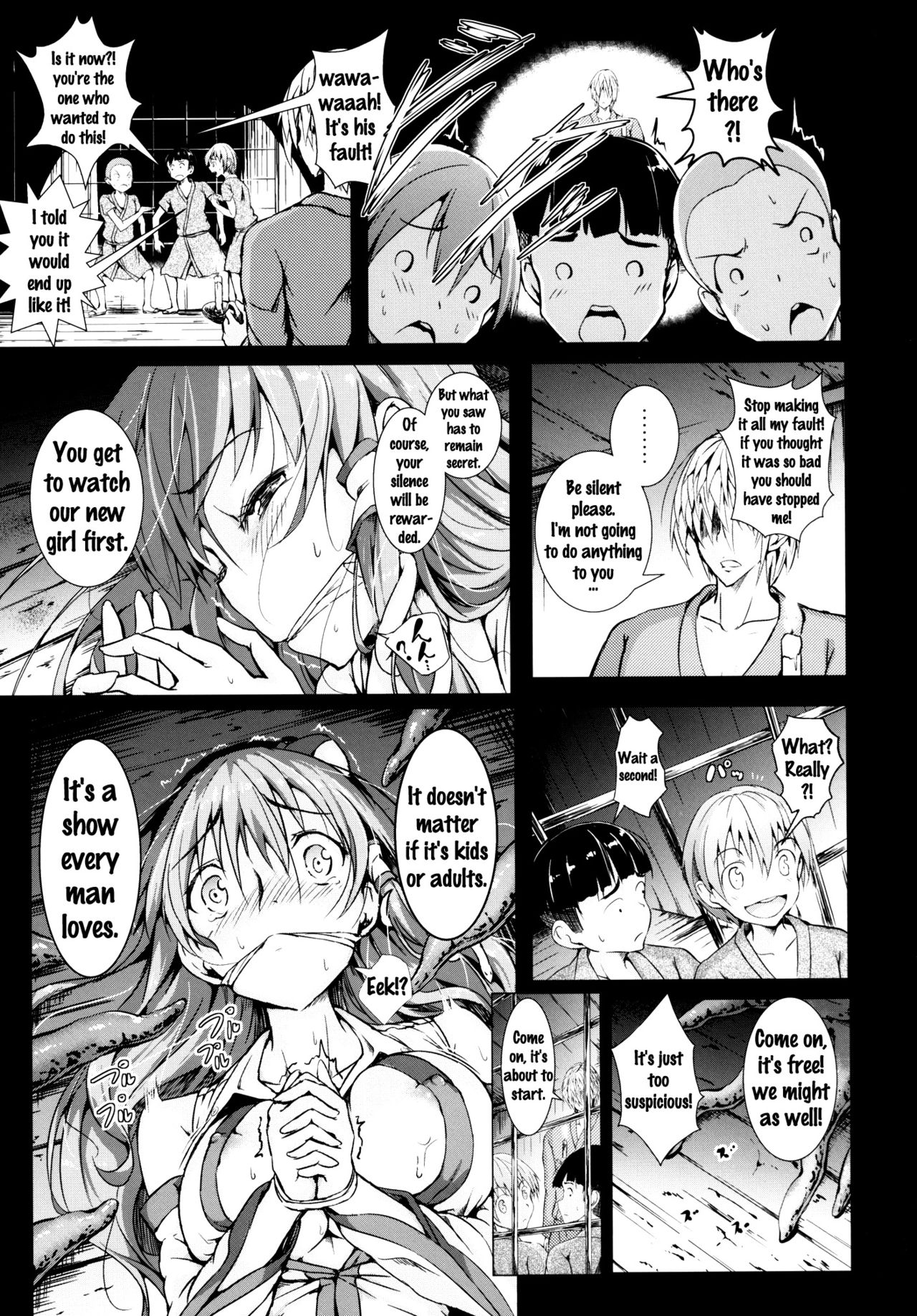 [Wada Mountain (Takashi)] Gensou Kinjuuen 2 (Touhou Project) [English] {doujins.com} [Digital] page 5 full