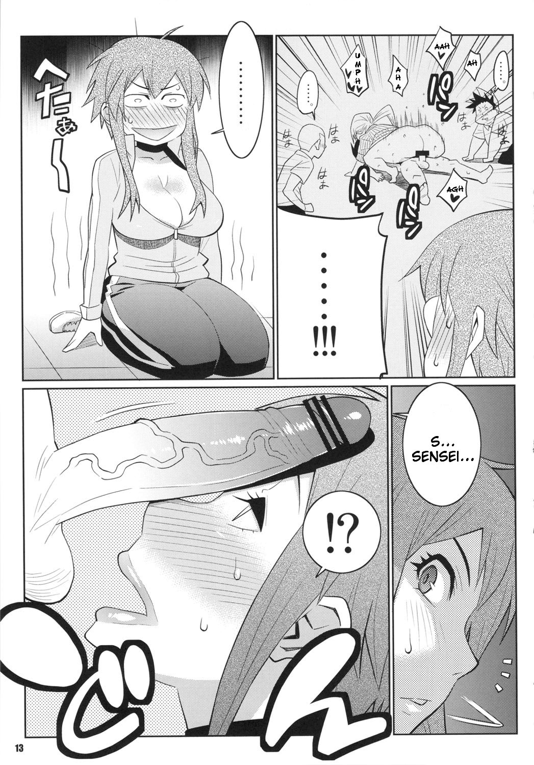 (COMIC1☆5) [TETRODOTOXIN] Exciting Sex-Ed (Hokenshitsu no Shinigami) [English] [Doujin-Moe] page 12 full