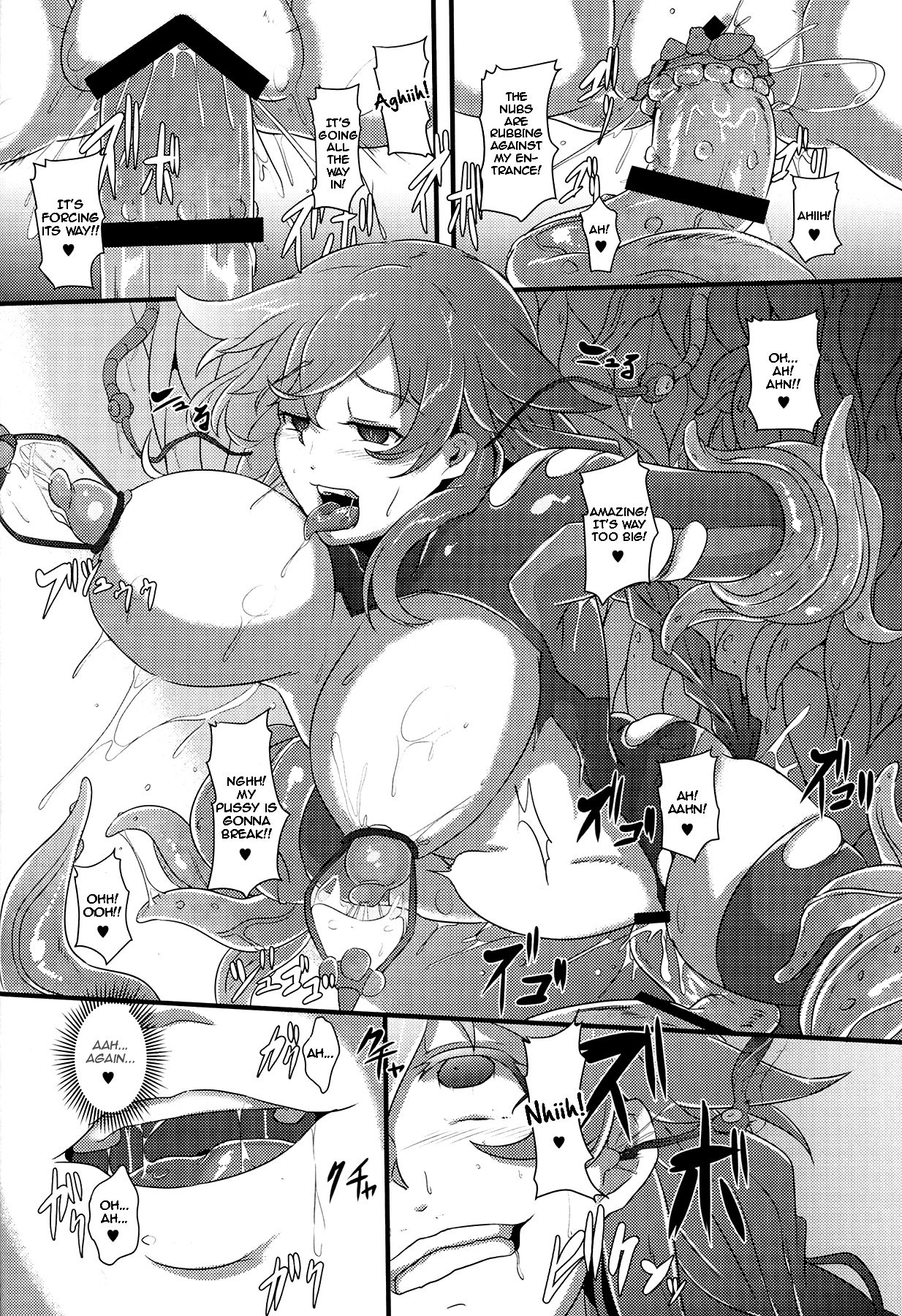 (C91) [CotesDeNoix (Cru)] After the Nightmare (Hyperdimension Neptunia) [English] [Zero Translations] page 22 full