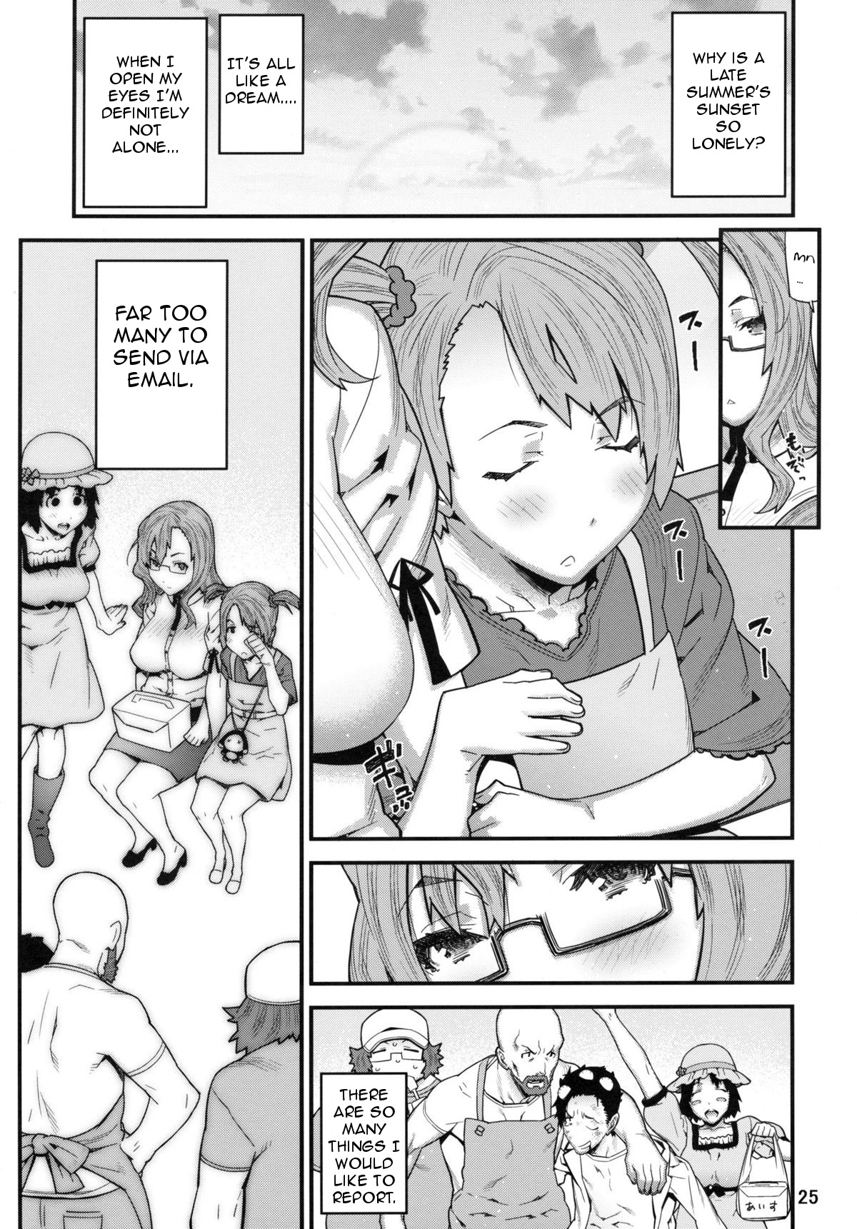 (C78) [BLACK FLY (Ikegami Tatsuya)] MOUNT 4 DEAD (Steins;Gate) [English] =Pineapples r' Us= page 23 full