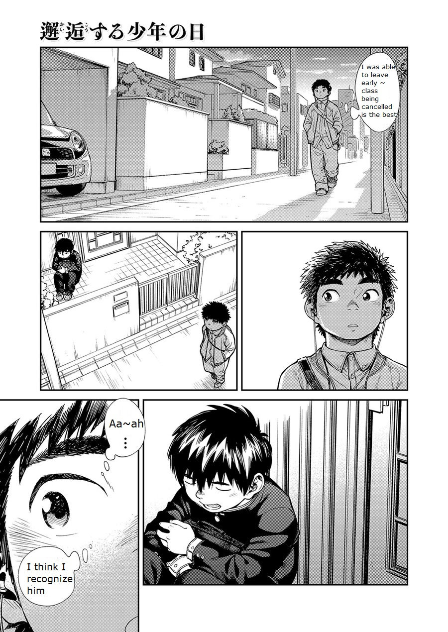 [Shounen Zoom (Shigeru)] Manga Shounen Zoom Vol. 26 [English] [Digital] page 23 full