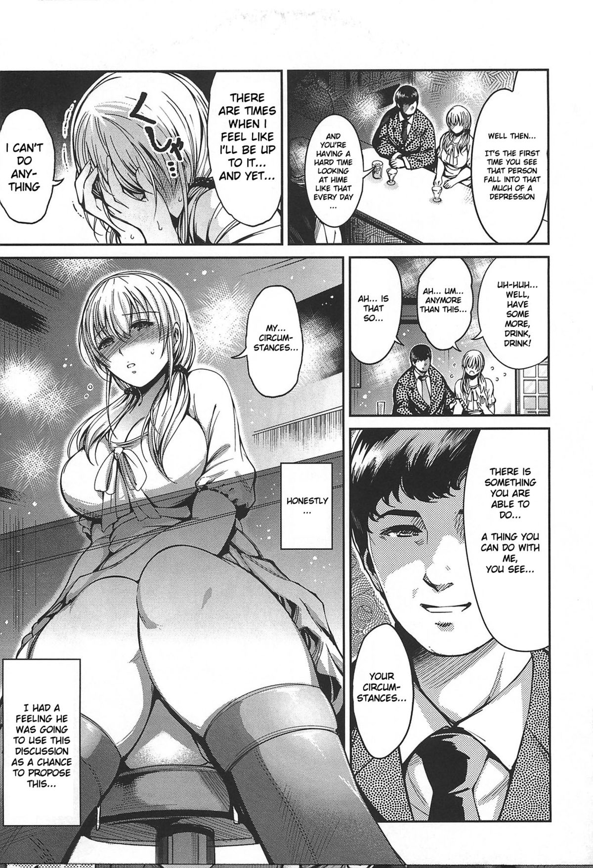 [Ichimatsu] Otto no Tame ni | For my Husband's Sake [English] page 7 full