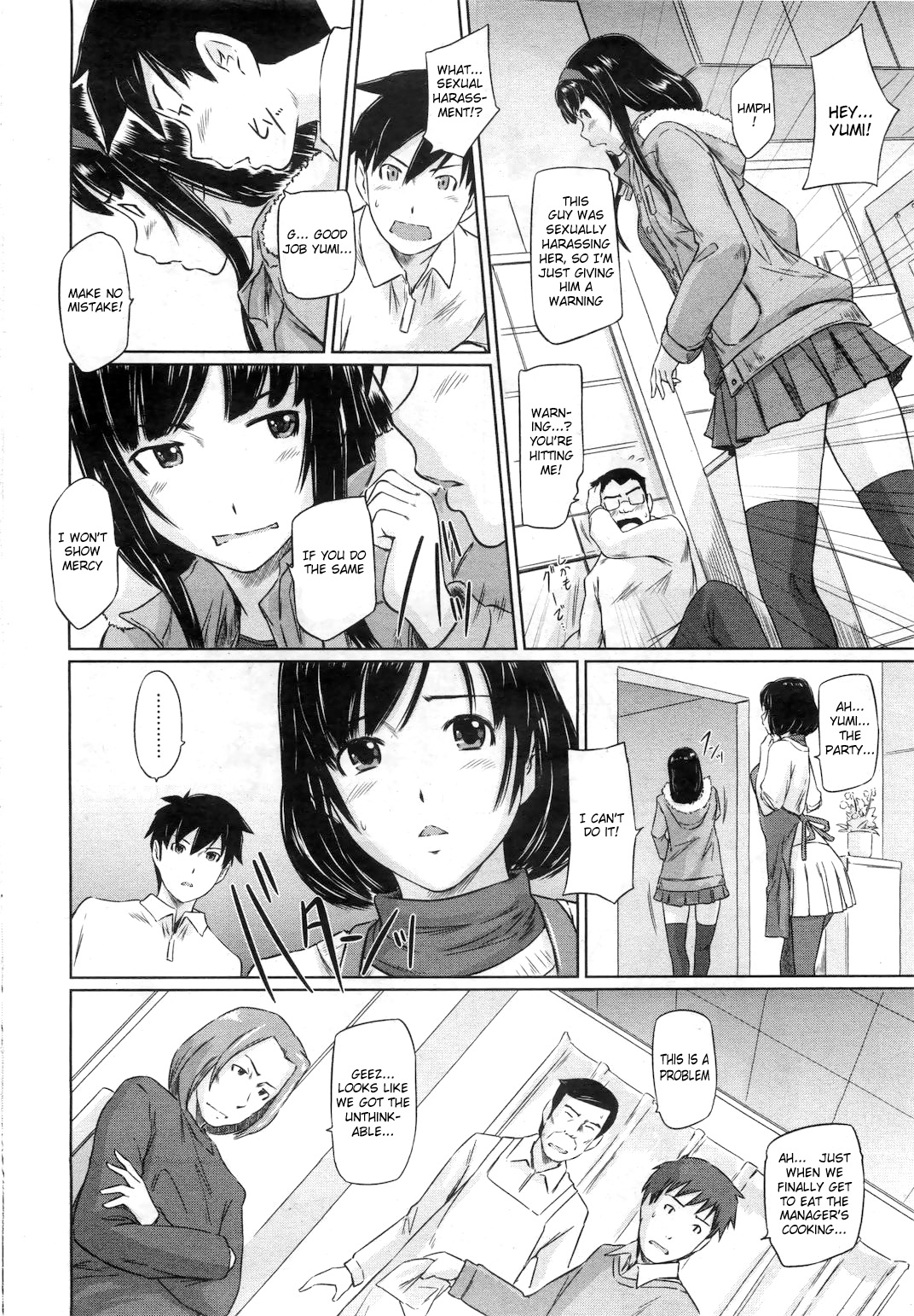 [Kisaragi Gunma] Welcome to Tokoharusou Chapter 1 [English] [RyuuTama] page 6 full