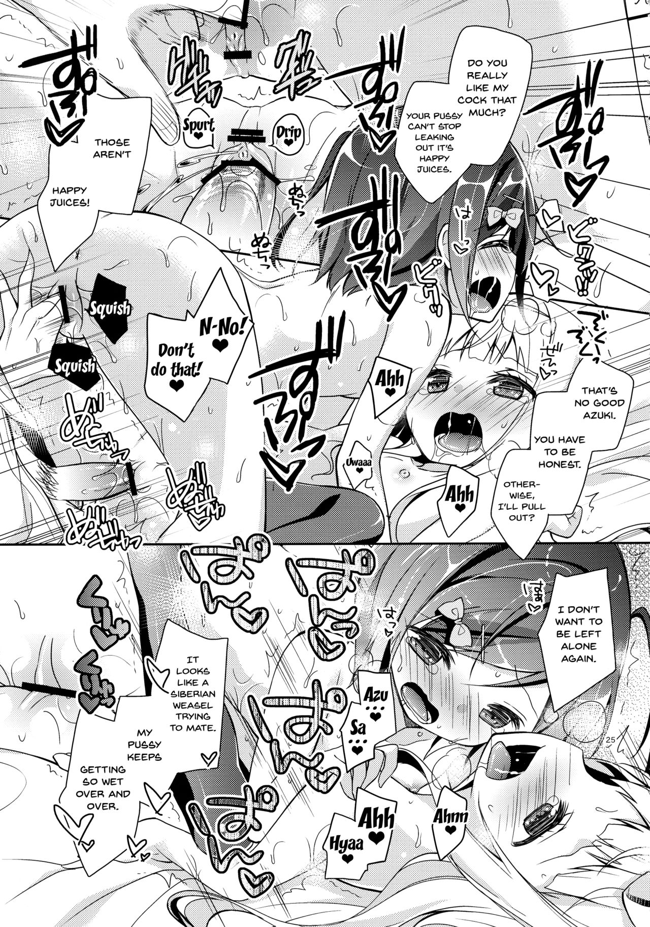 (C84) [Cocoa Holic (Yuizaki Kazuya)] Tsukko-chan to Komame-chan no Shintai o Sumizumi made Shirabe chau Hon (Hentai Ouji to Warawanai Neko) [English] [Doujins.com] page 25 full