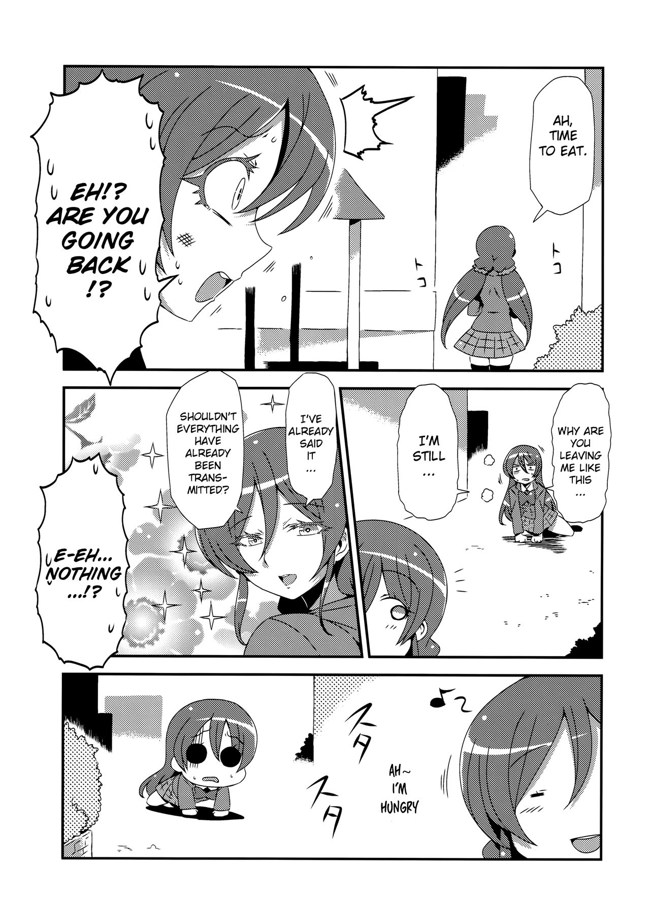 (C89) [Circle Nuruma-ya (Tsukiwani)] Hotobashiri no Umi (Love Live!) [English] page 23 full