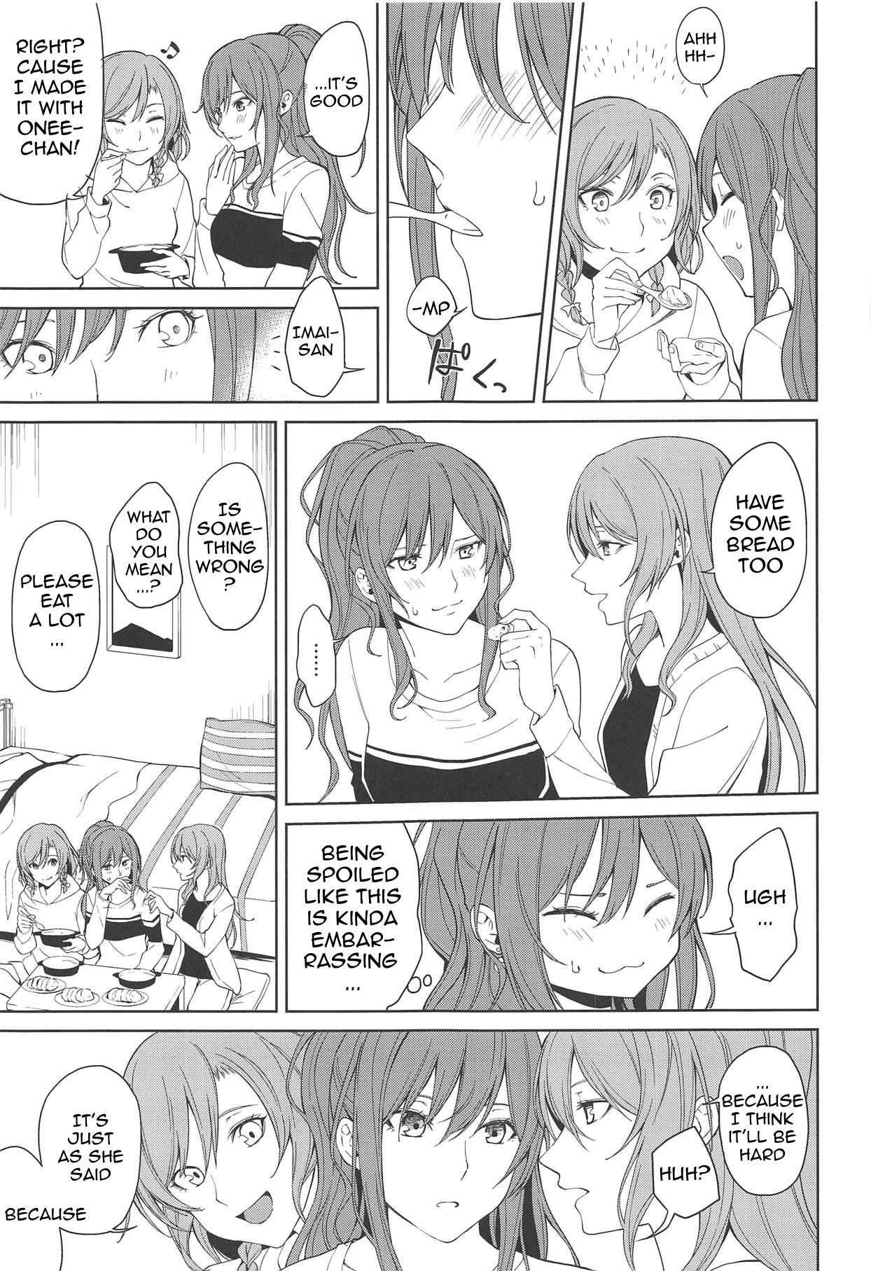 (C95) [Tatakai no Kiseki (Senyuu)] Sayo Lisa Hina Ecchi Bon | Sayo Lisa Hina Ecchi Book (BanG Dream!) [English] [Erokawa_Senpai] page 14 full