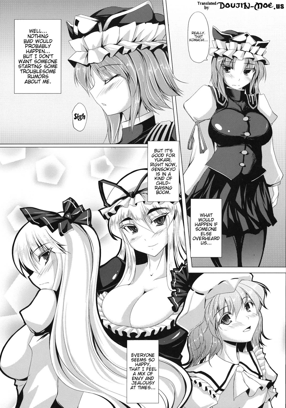 (Reitaisai 9) [Kagitsuki (Stiel)] Eiki-sama wo Mederu Hon (Touhou Project) [English] {doujin-moe.us} page 5 full