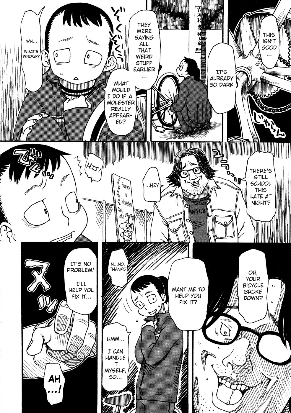 [Oomichi Imuta] Yoru no Kaerimichi | The Way Home at Night (Chikan!! Kyoushuu Zone) [English] =LWB= page 2 full