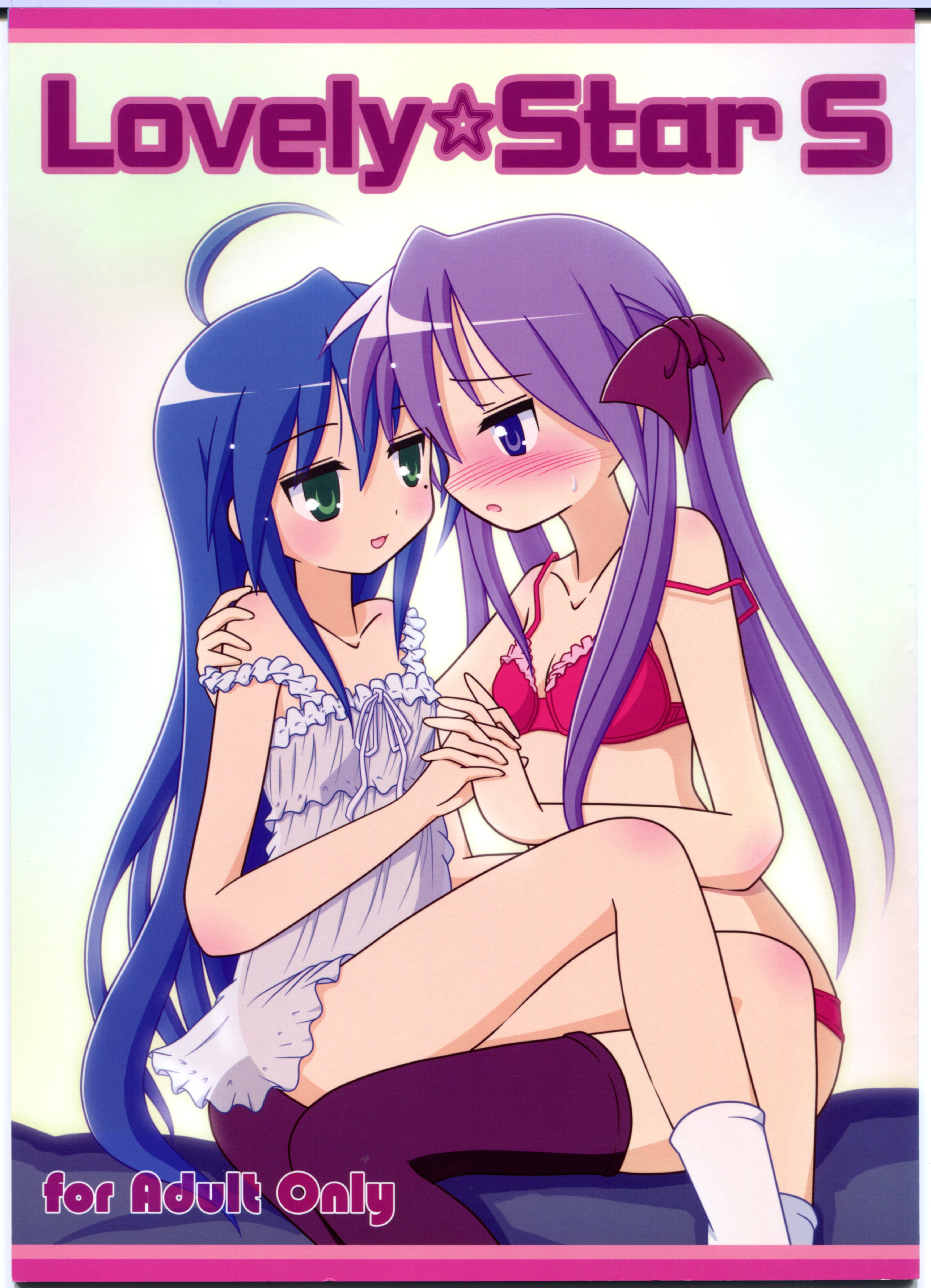 (C77) [Melty Pot (Mel)] Lovely Star S (Lucky Star) page 1 full