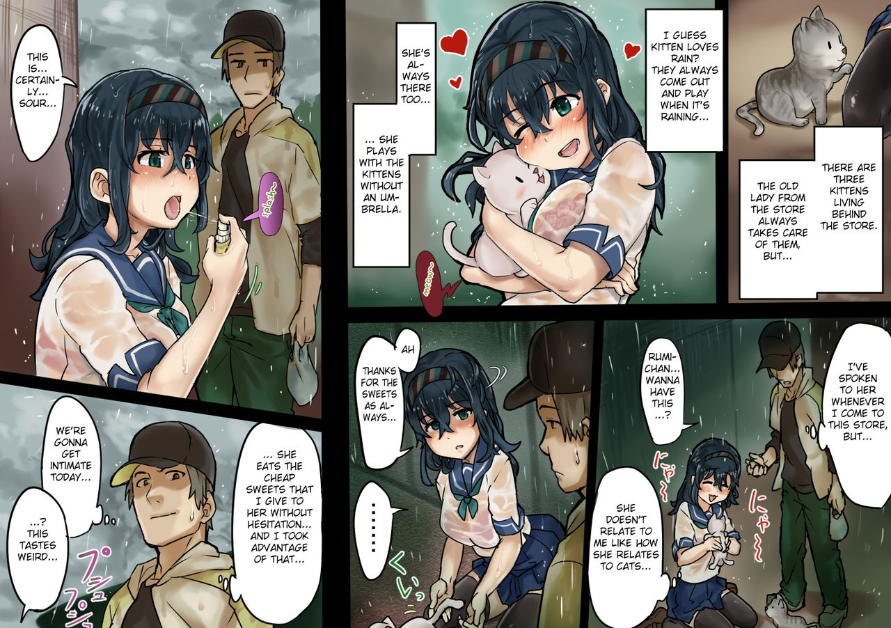[SAIGA dou] Zubunure Seifuku Musume ni Biyaku o Nomasete Renzoku Nakadashi ~Rumi-chan wa Yokkyuu Fuman~ [English] [Fated Circle] page 3 full