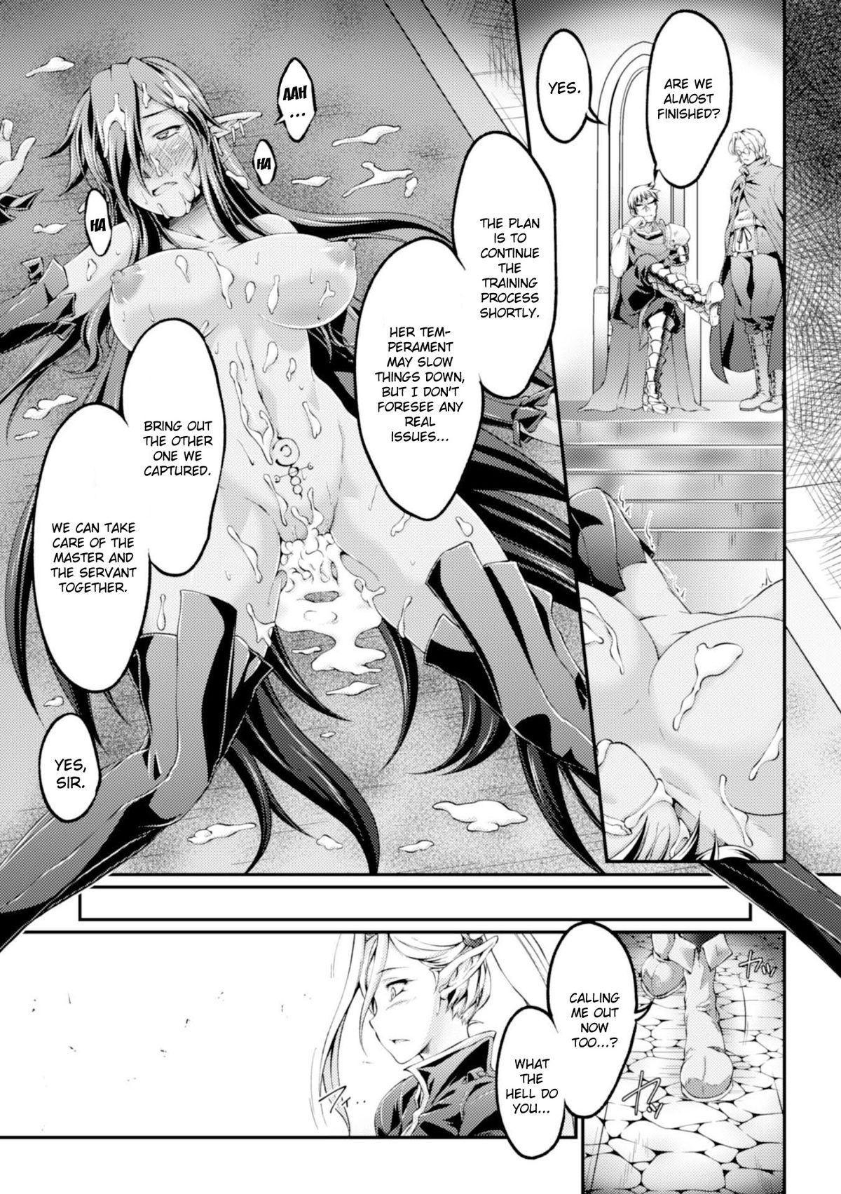 [Ootsuki Wataru] Kuroinu ~Kedakaki Seijo wa Hakudaku ni Somaru~ THE COMIC Chapters 1-6 [English] {Kizlan} [Digital] page 19 full