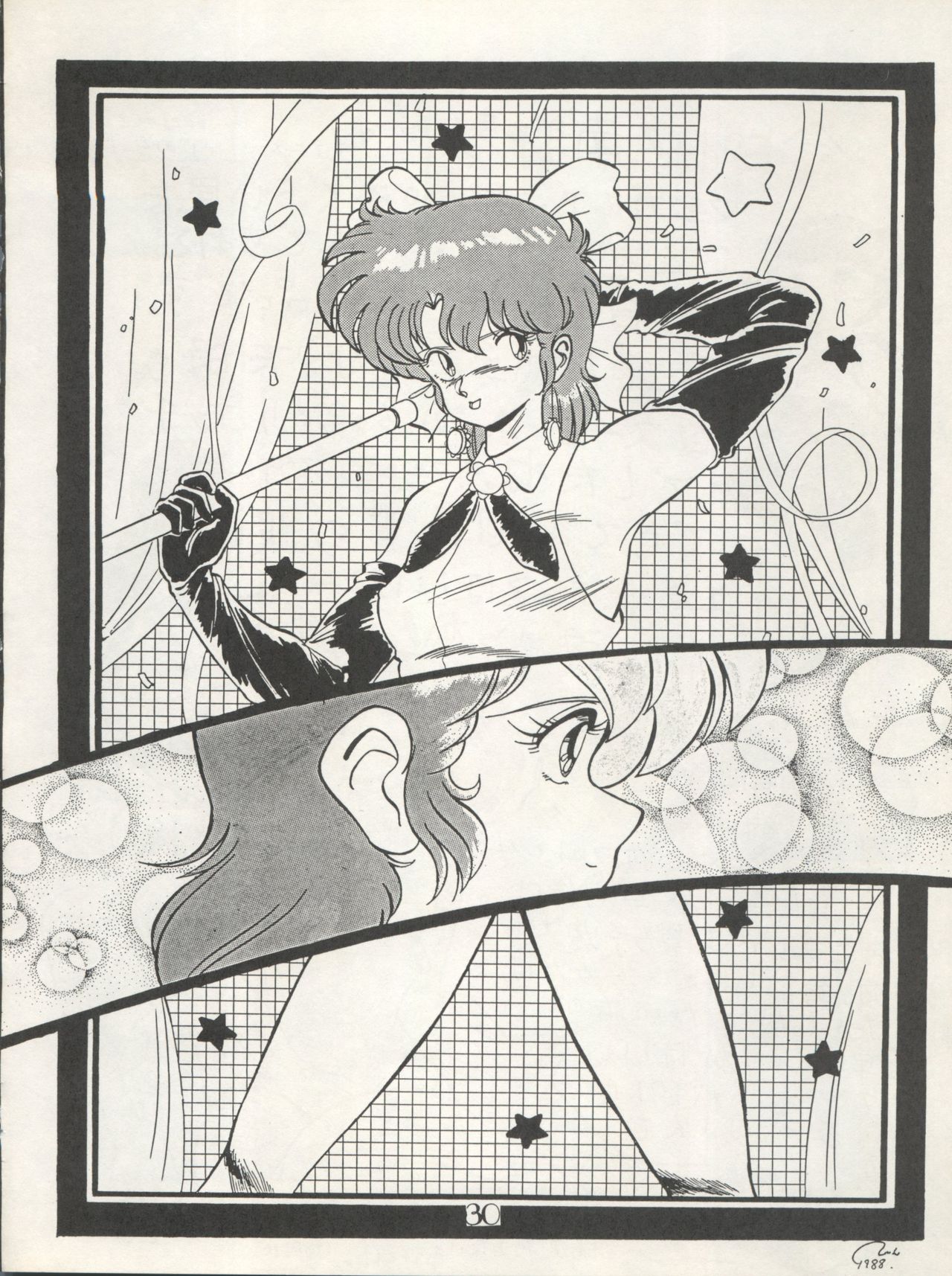 [Milk Lemon Kikaku (Various)] CHOCOLATE PARFAIT SPECIAL (Magical Emi, Creamy Mami) page 34 full