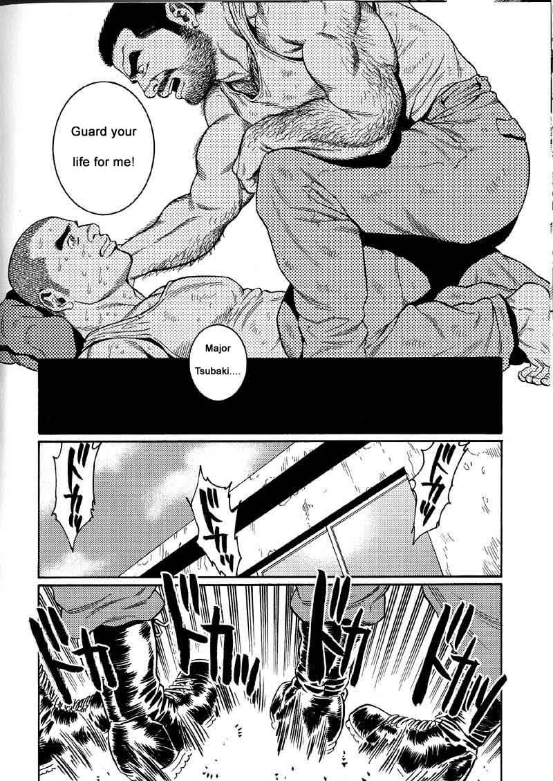 [Gengoroh Tagame] Kimiyo Shiruya Minami no Goku (Do You Remember The South Island Prison Camp) Chapter 01-17 [Eng] page 14 full