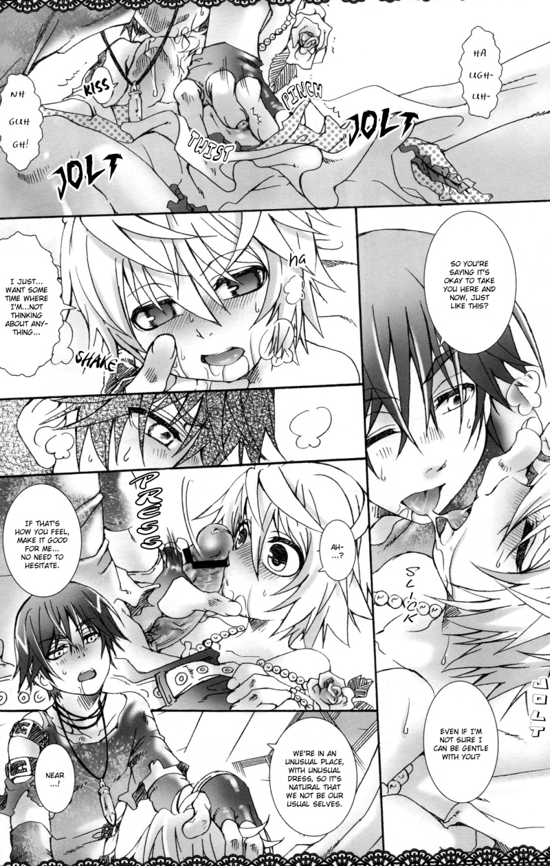 (Shota Scratch 4) [Luciferhood (Uchoten)] Silver Spoon (Death Note) [English] page 15 full